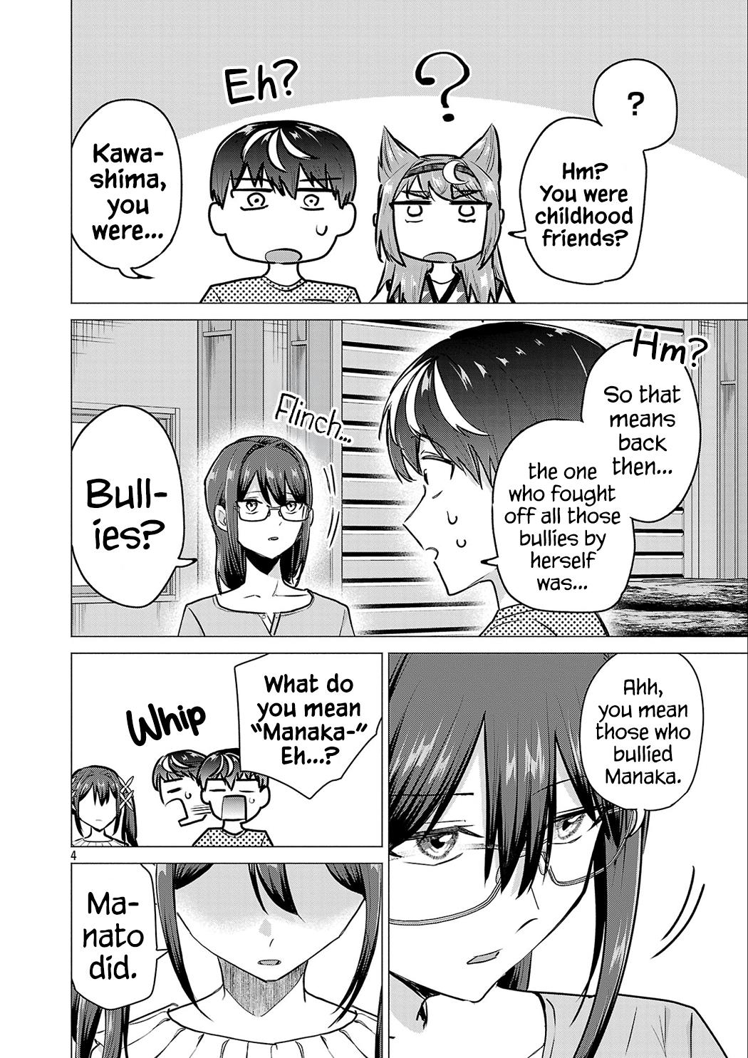 i-want-the-losing-heroine-to-win Chapter 22 page 4 - 