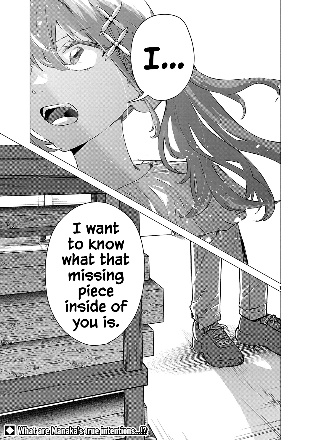 i-want-the-losing-heroine-to-win Chapter 23 page 1 - 