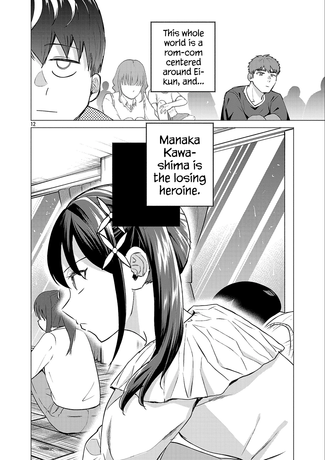 i-want-the-losing-heroine-to-win Chapter 23 page 12 - 