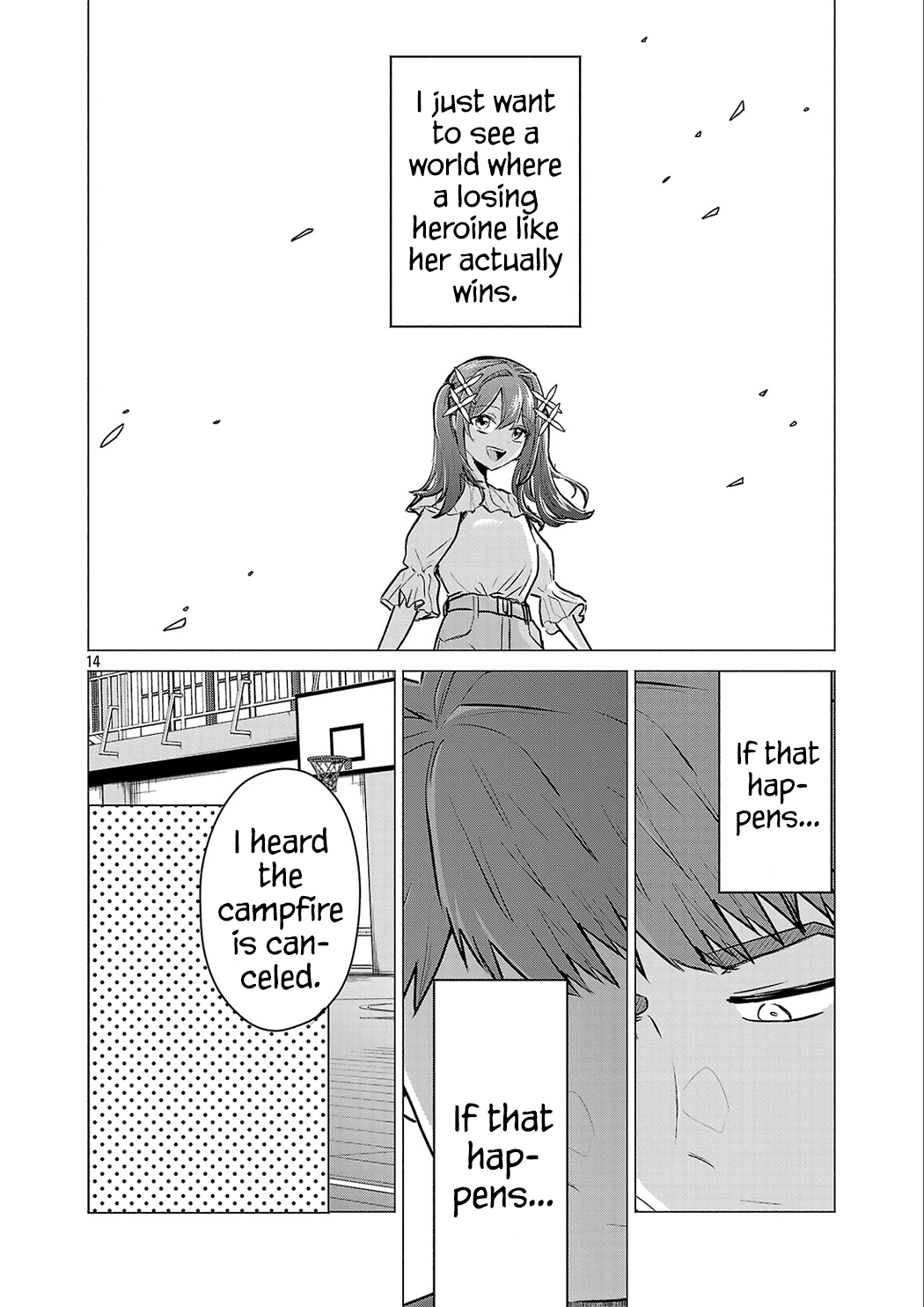 i-want-the-losing-heroine-to-win Chapter 23 page 14 - 