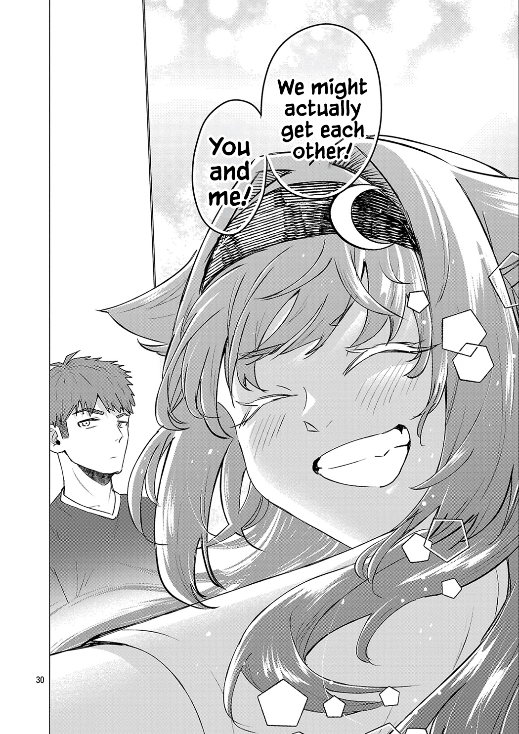 i-want-the-losing-heroine-to-win Chapter 23 page 30 - 
