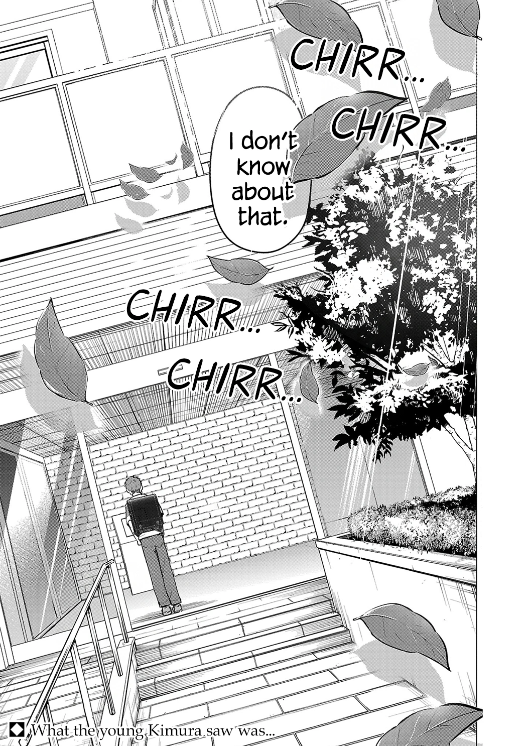 i-want-the-losing-heroine-to-win Chapter 23 page 31 - 