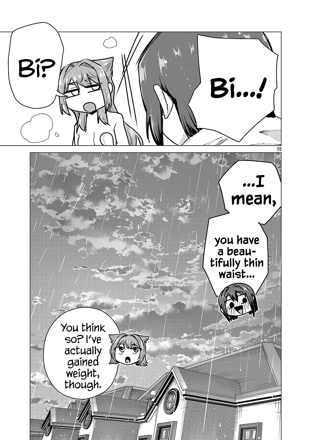 i-want-the-losing-heroine-to-win Chapter 24 page 15 - 
