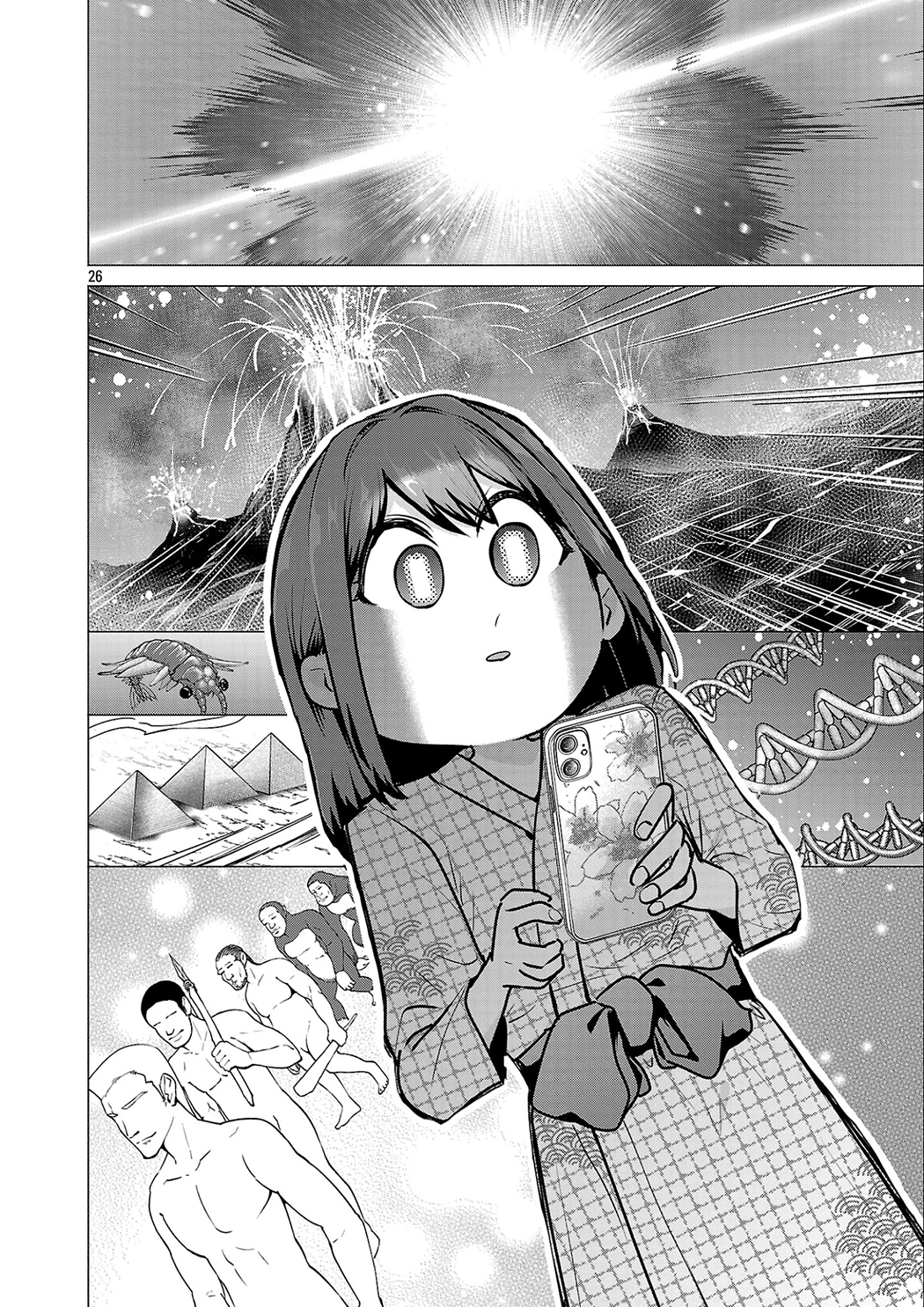i-want-the-losing-heroine-to-win Chapter 24 page 26 - 