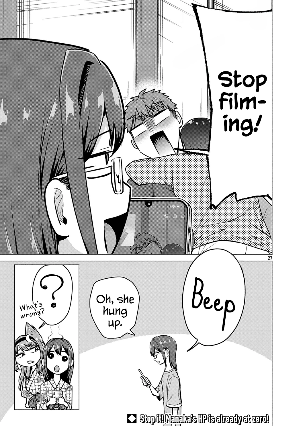 i-want-the-losing-heroine-to-win Chapter 24 page 27 - 