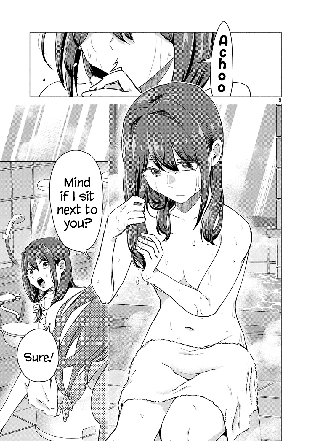 i-want-the-losing-heroine-to-win Chapter 24 page 9 - 