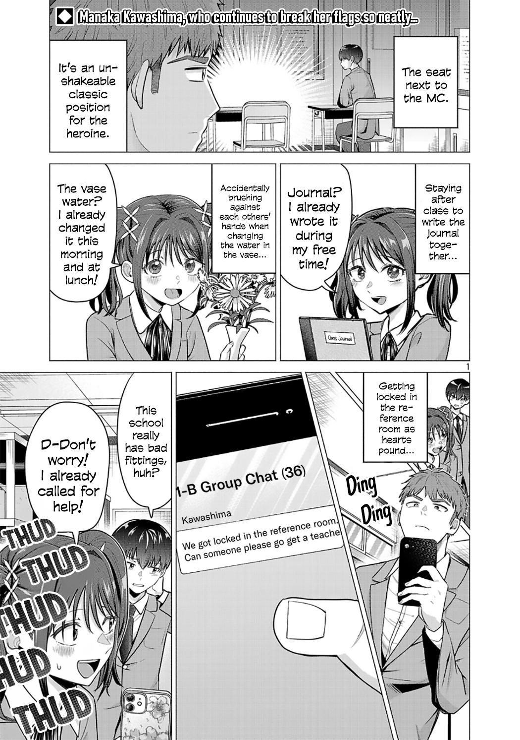 i-want-the-losing-heroine-to-win Chapter 3 page 1 - 