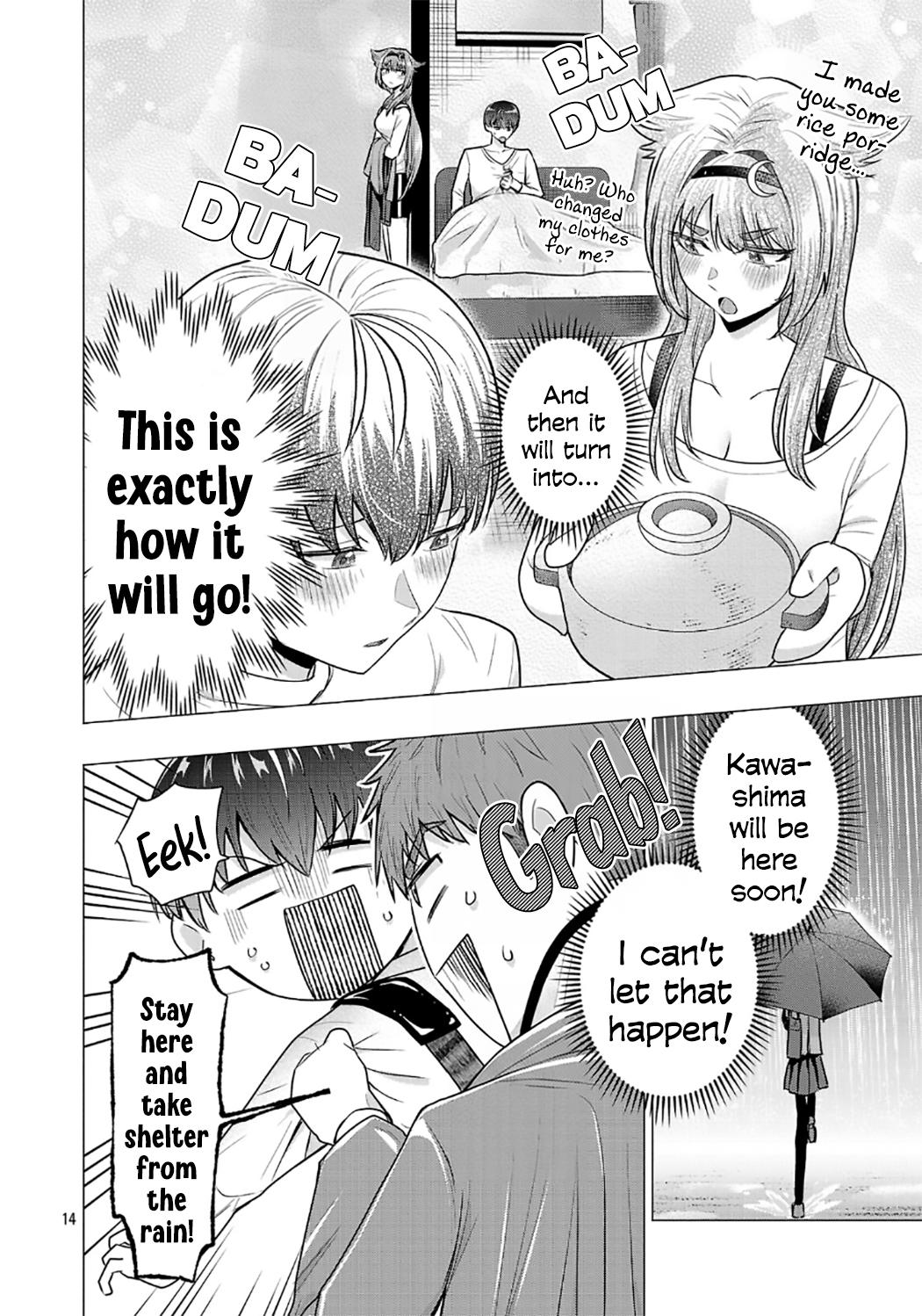 i-want-the-losing-heroine-to-win Chapter 3 page 14 - 