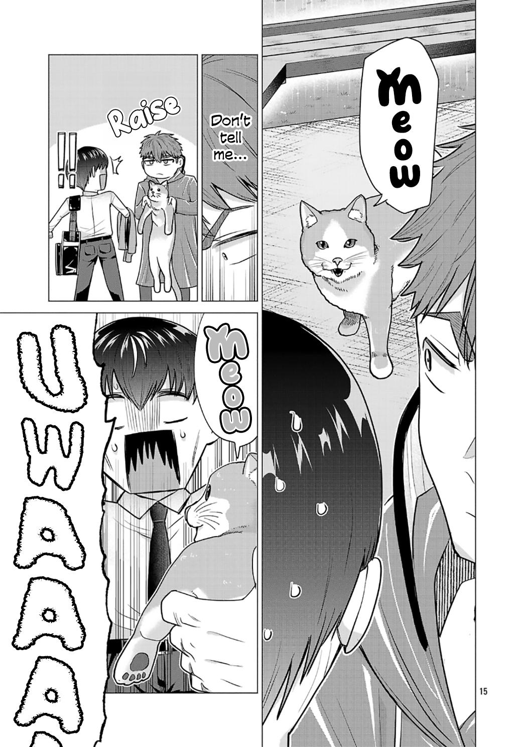 i-want-the-losing-heroine-to-win Chapter 3 page 15 - 