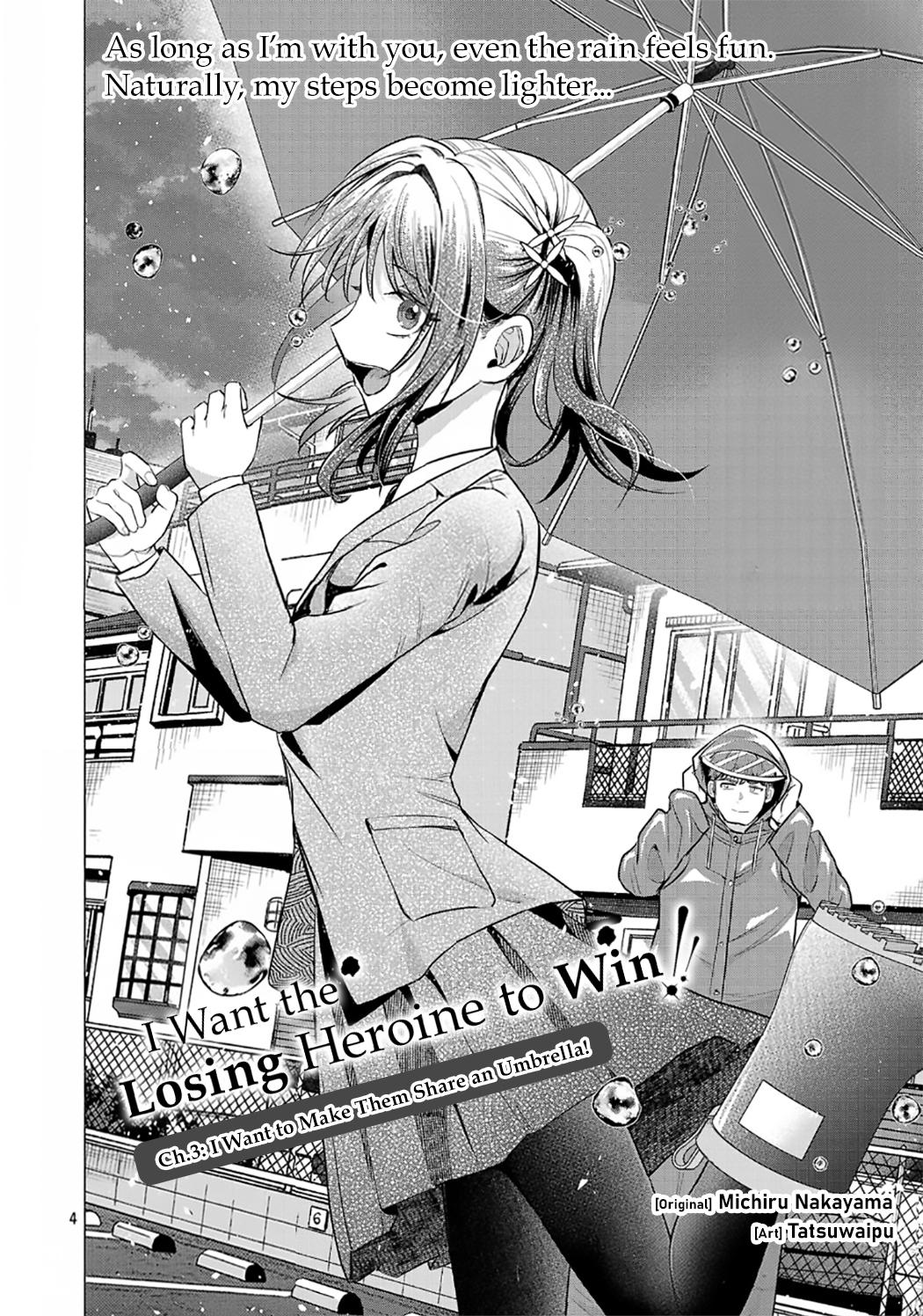 i-want-the-losing-heroine-to-win Chapter 3 page 4 - 