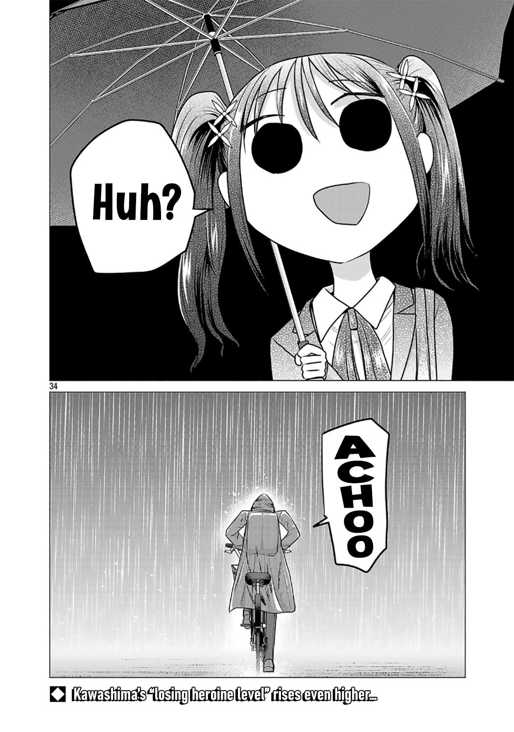 i-want-the-losing-heroine-to-win Chapter 3 page 34 - 