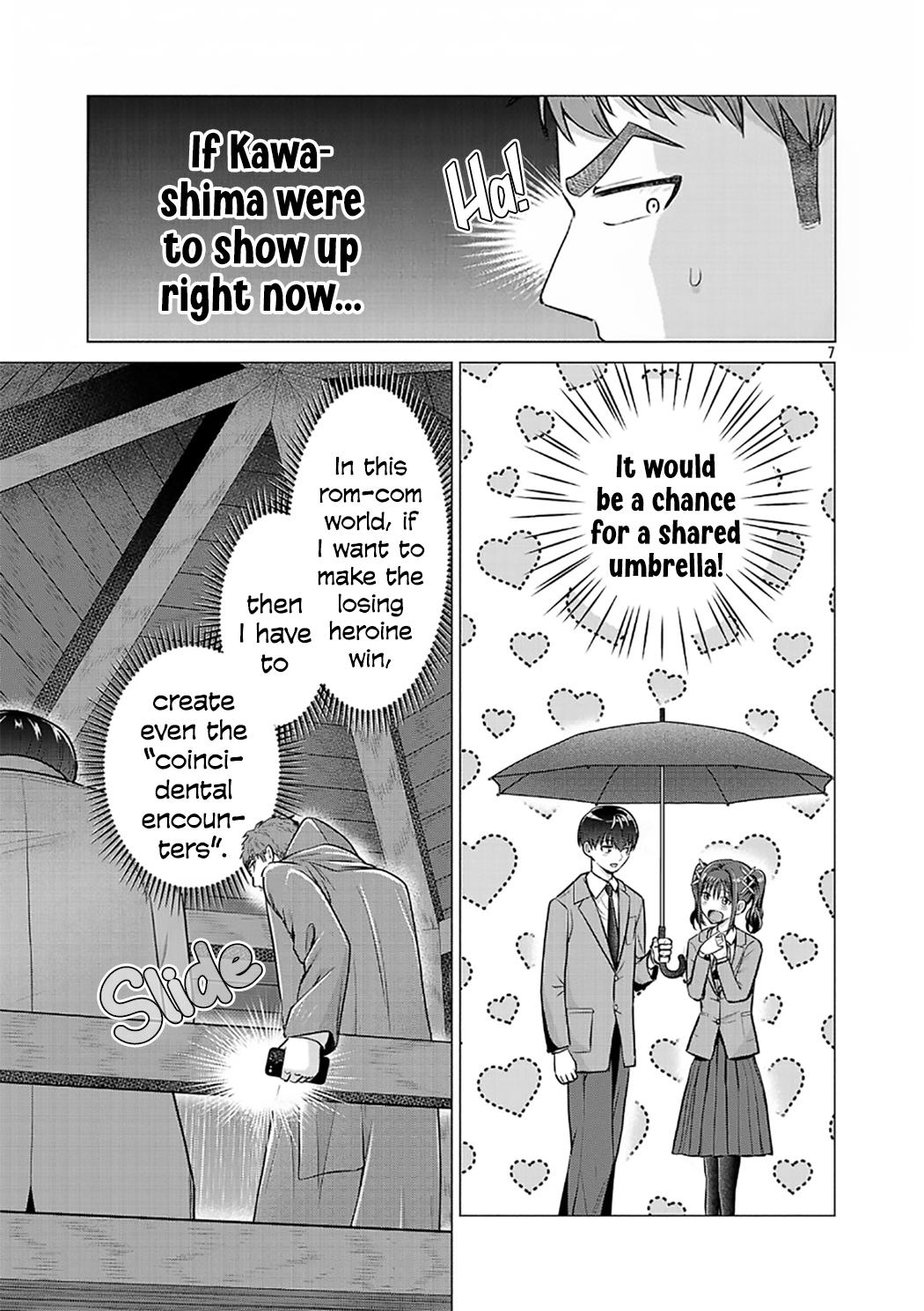 i-want-the-losing-heroine-to-win Chapter 3 page 7 - 
