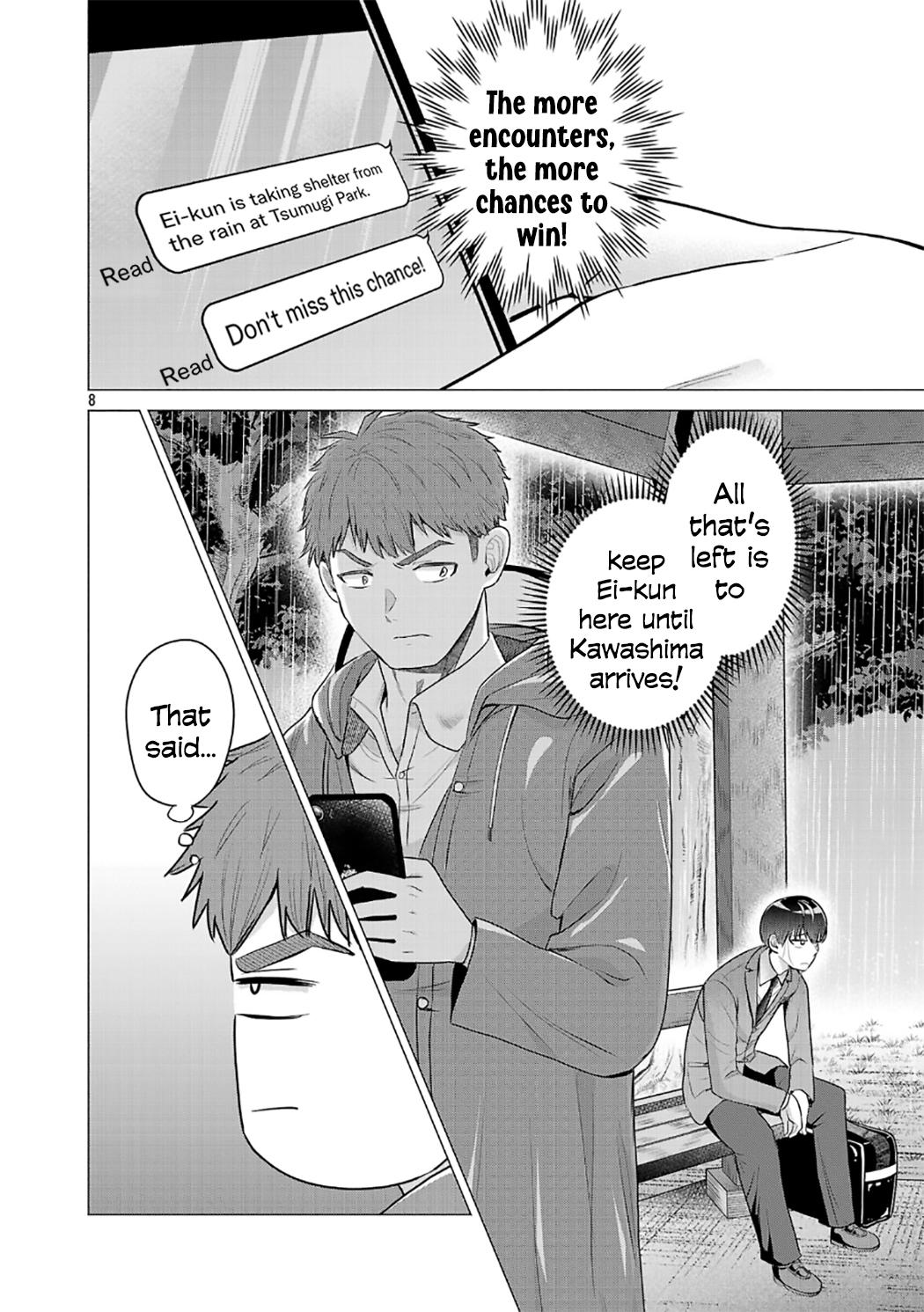 i-want-the-losing-heroine-to-win Chapter 3 page 8 - 