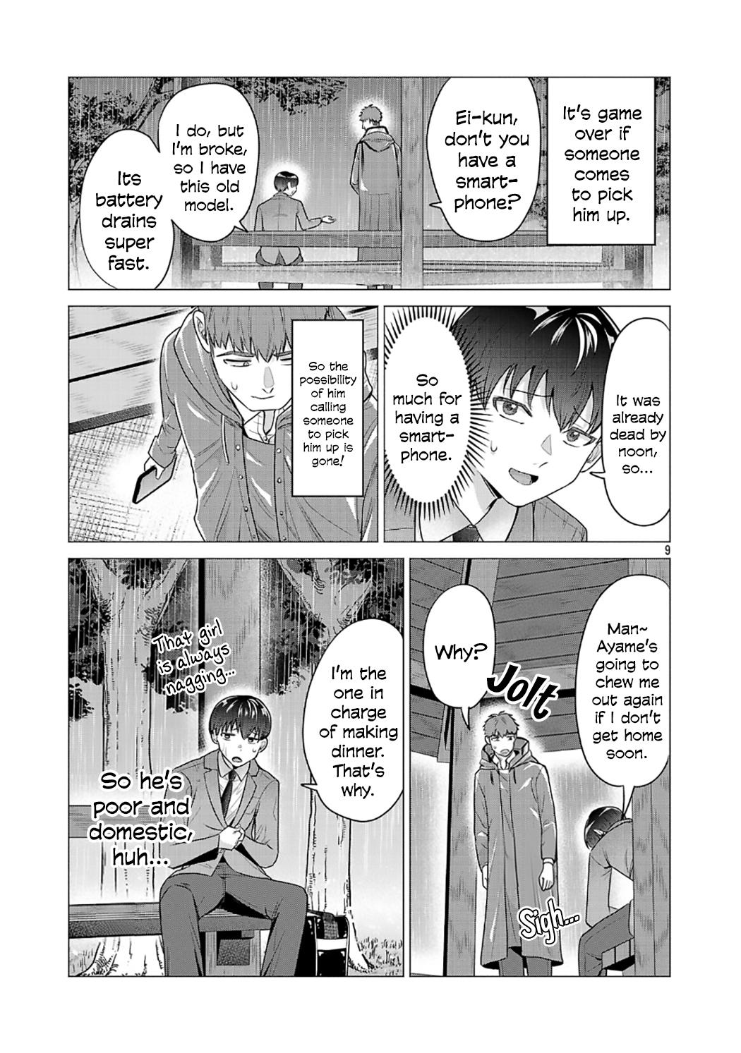 i-want-the-losing-heroine-to-win Chapter 3 page 9 - 