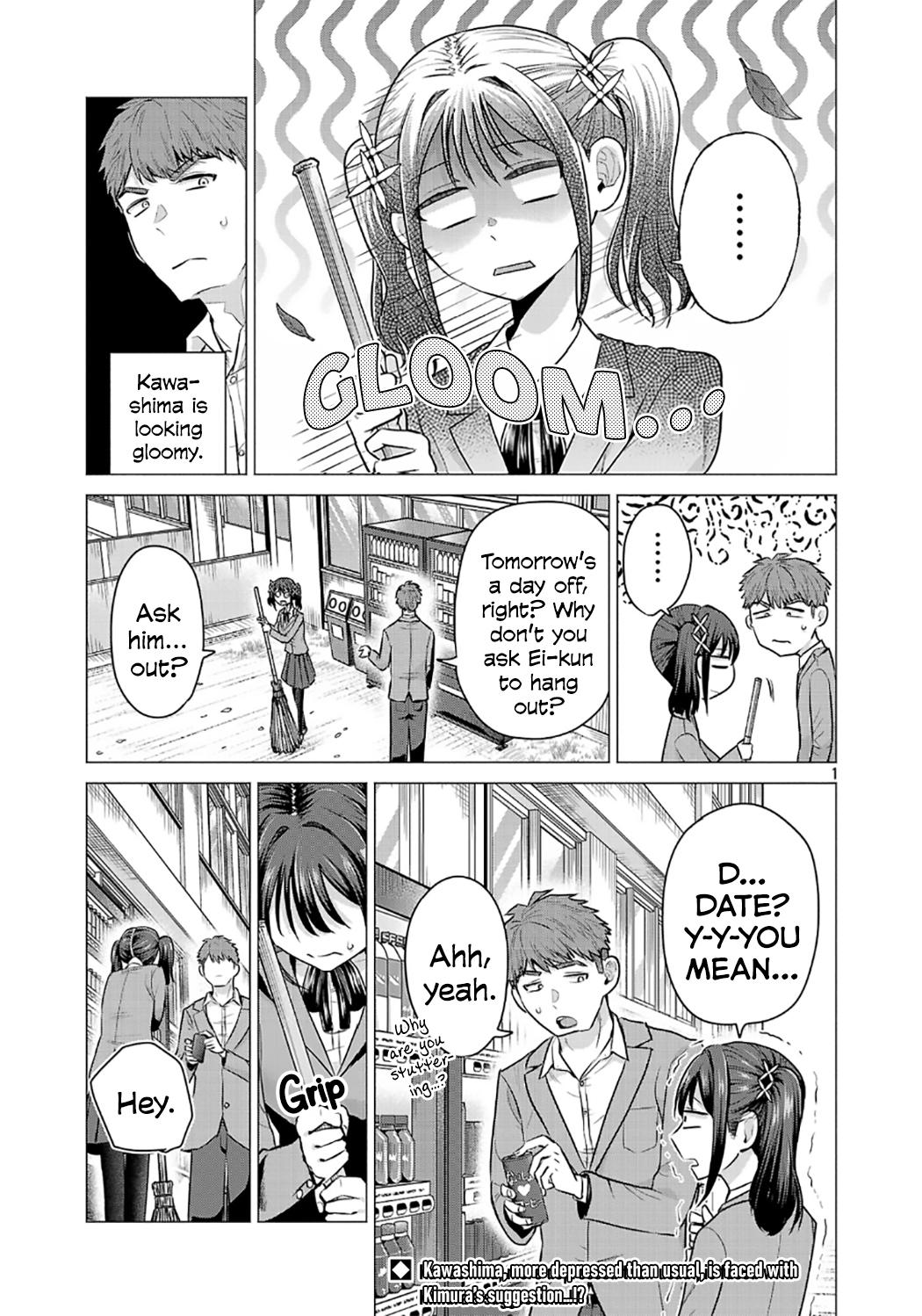 i-want-the-losing-heroine-to-win Chapter 4 page 1 - 