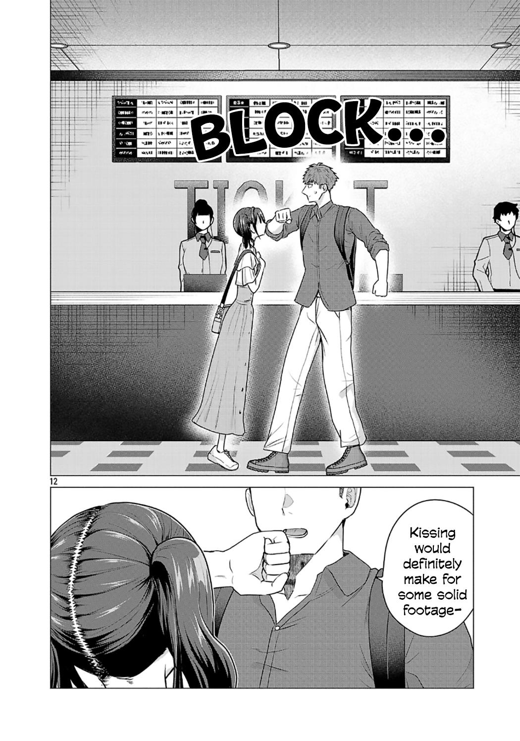 i-want-the-losing-heroine-to-win Chapter 4 page 12 - 