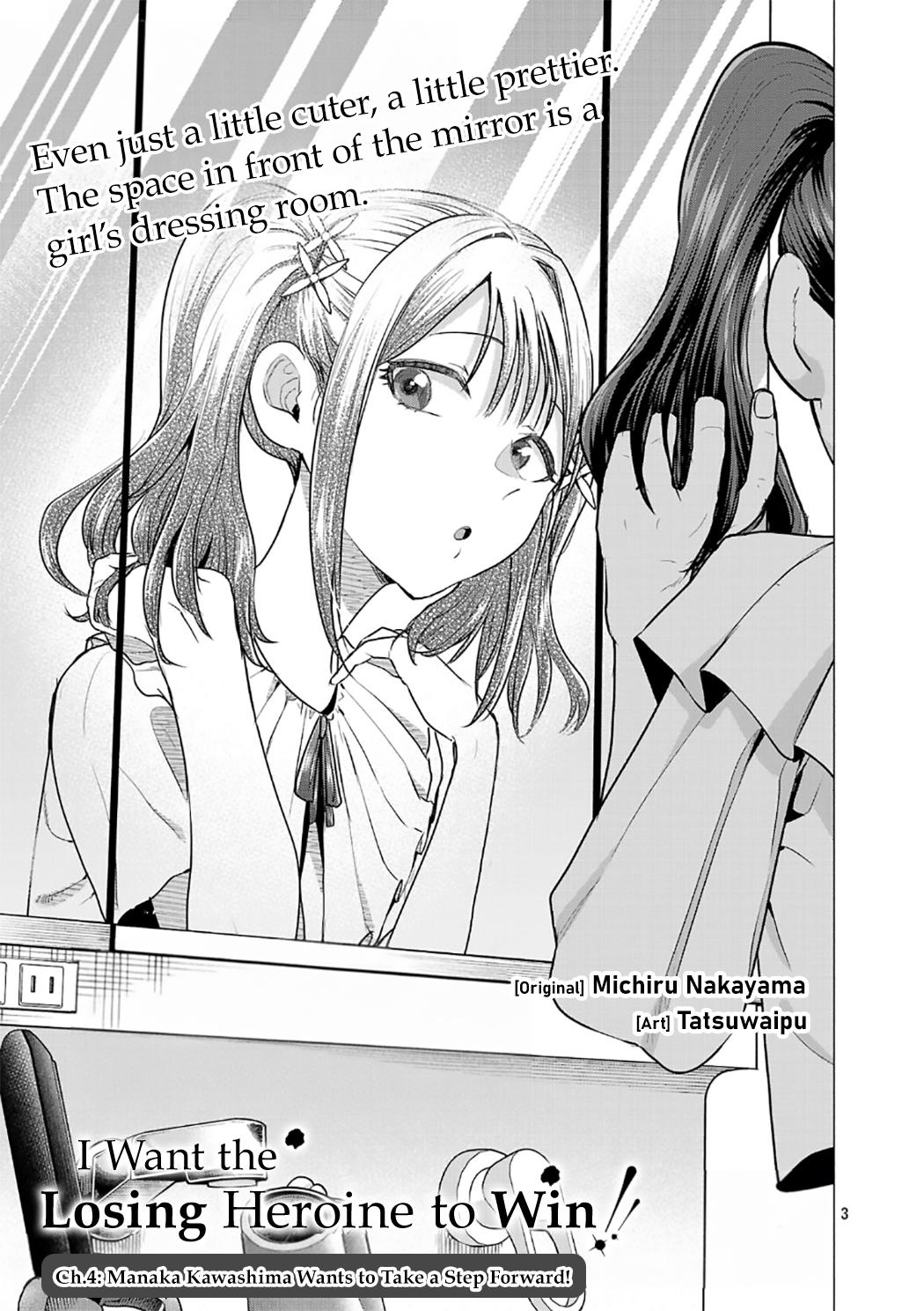 i-want-the-losing-heroine-to-win Chapter 4 page 3 - 