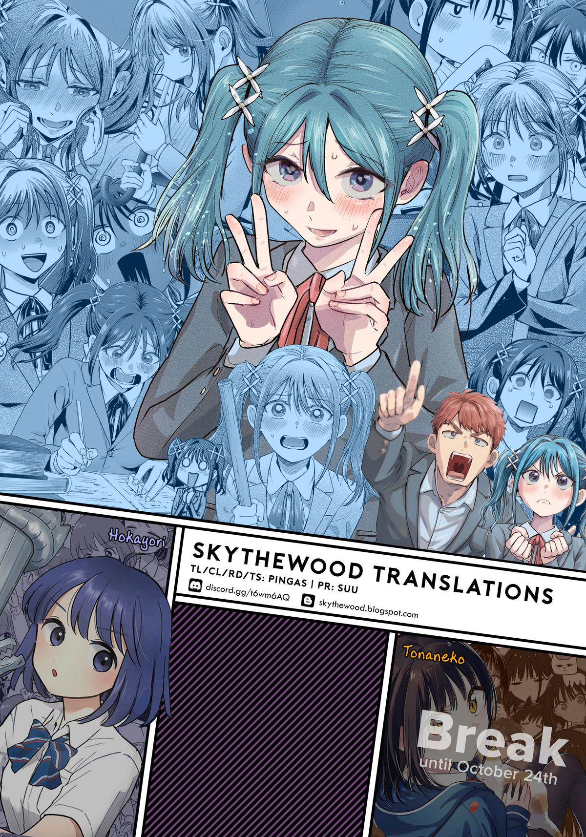 i-want-the-losing-heroine-to-win Chapter 4 page 27 - 