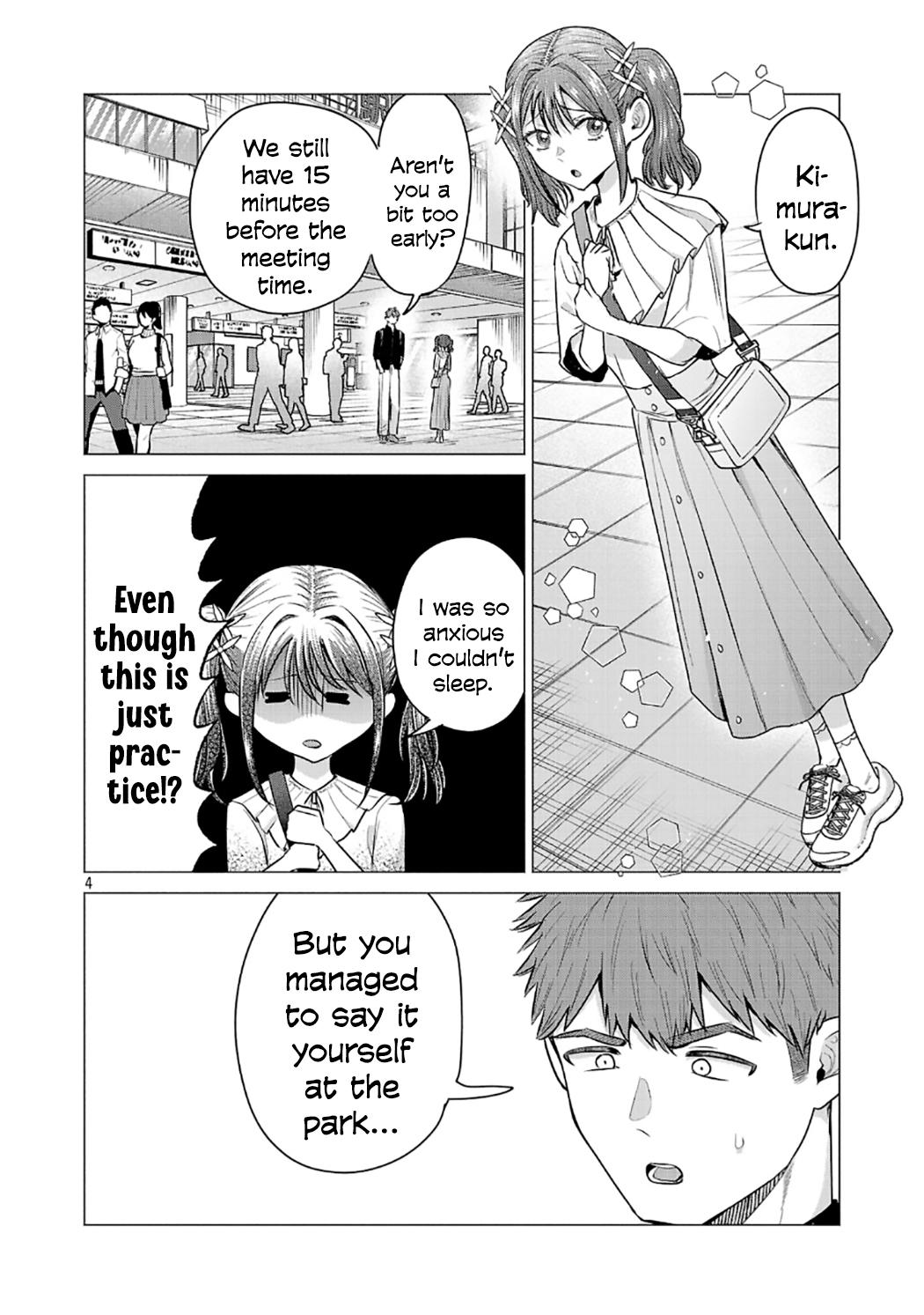 i-want-the-losing-heroine-to-win Chapter 4 page 4 - 