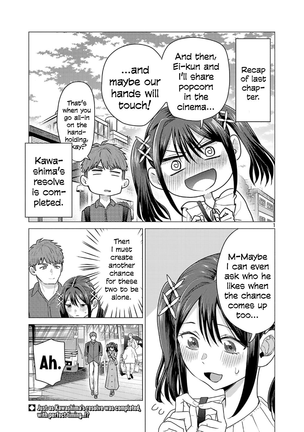 i-want-the-losing-heroine-to-win Chapter 5 page 1 - 