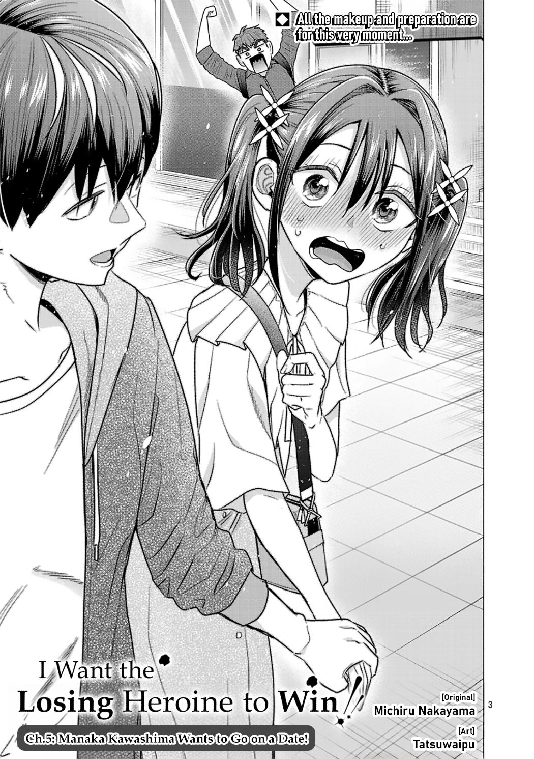 i-want-the-losing-heroine-to-win Chapter 5 page 3 - 