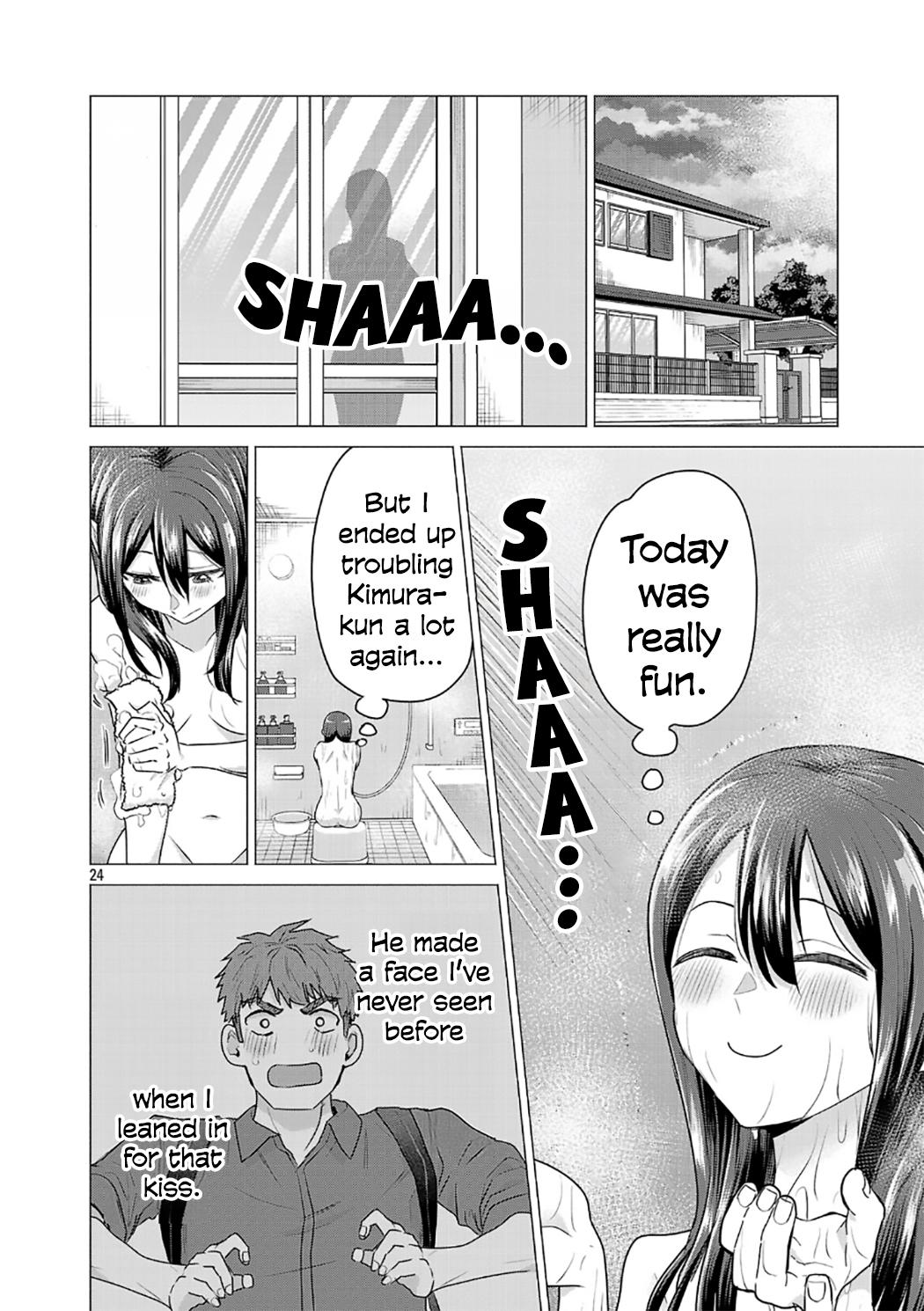 i-want-the-losing-heroine-to-win Chapter 5 page 24 - 
