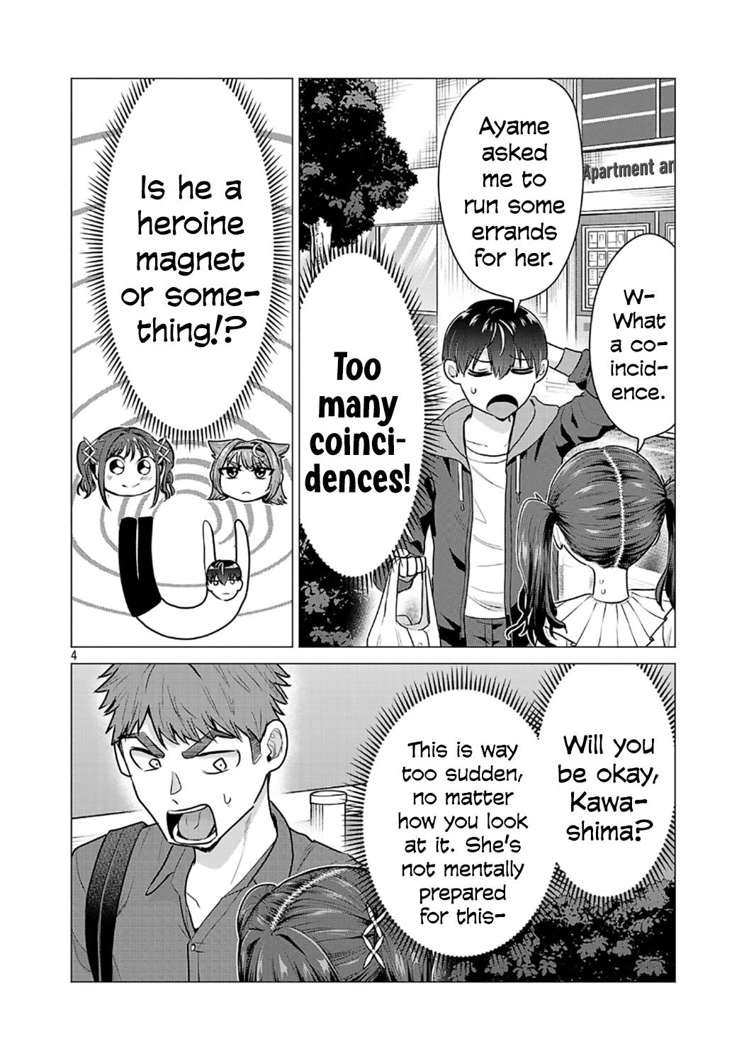 i-want-the-losing-heroine-to-win Chapter 5 page 4 - 