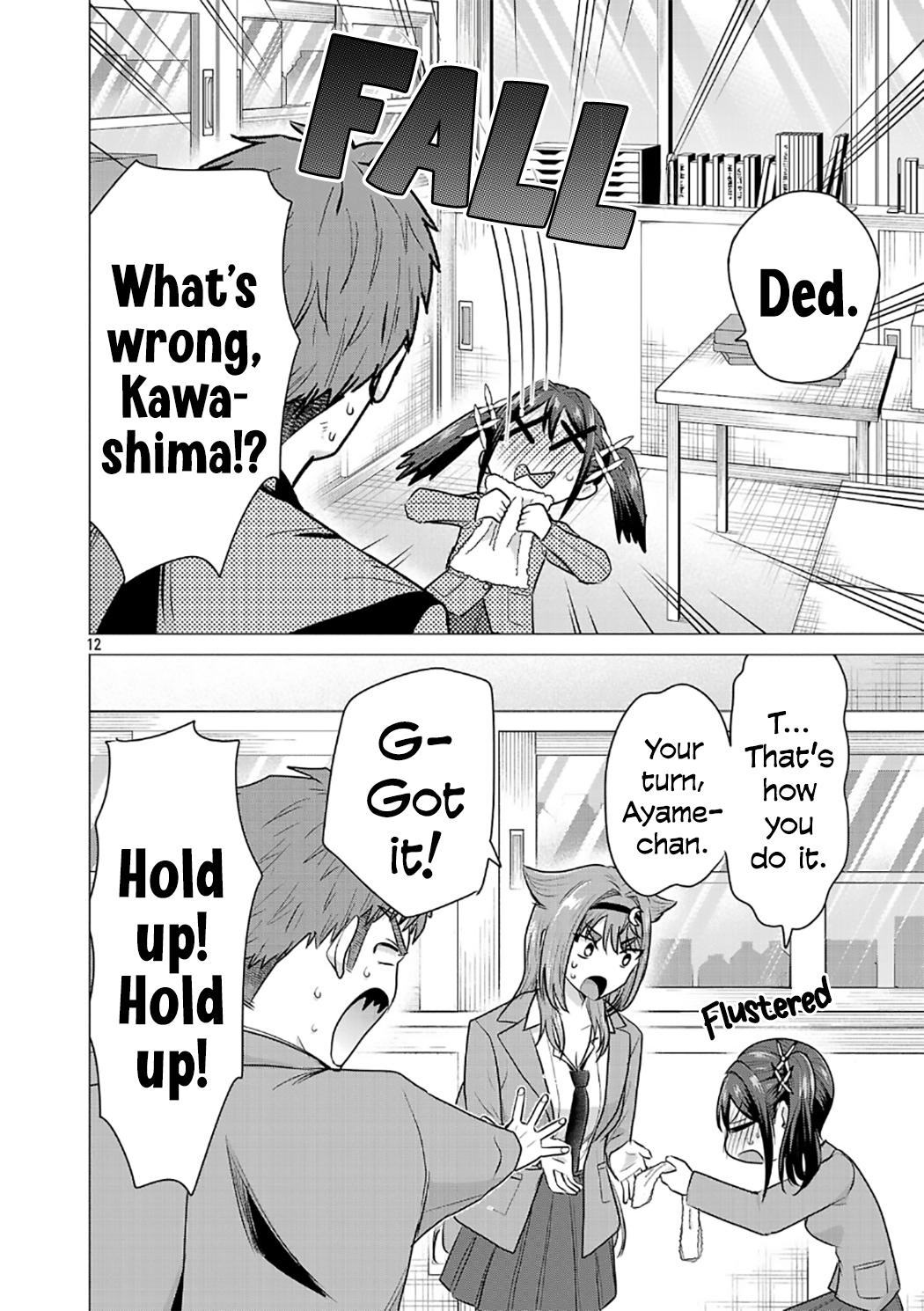 i-want-the-losing-heroine-to-win Chapter 6 page 12 - 