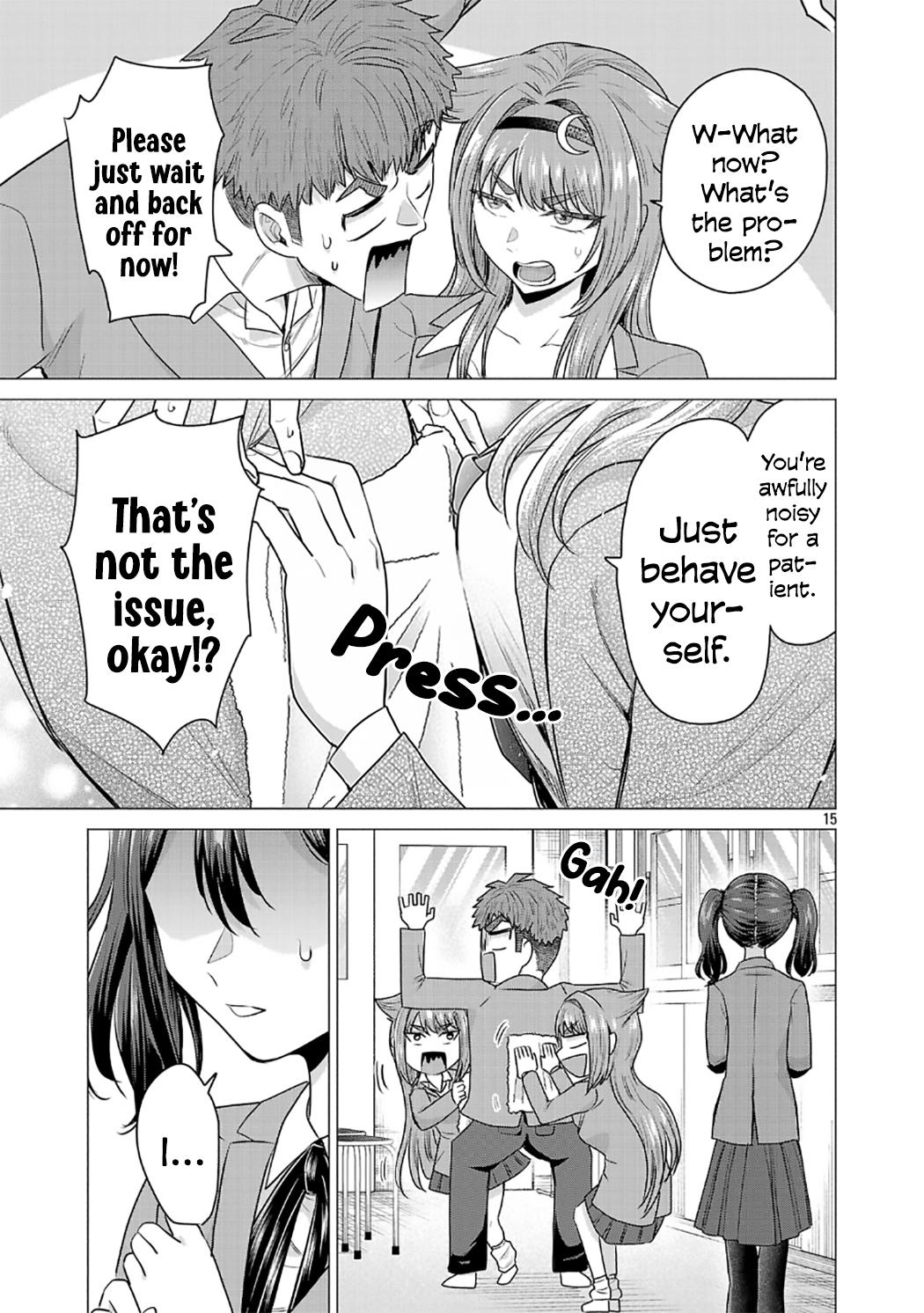 i-want-the-losing-heroine-to-win Chapter 6 page 15 - 