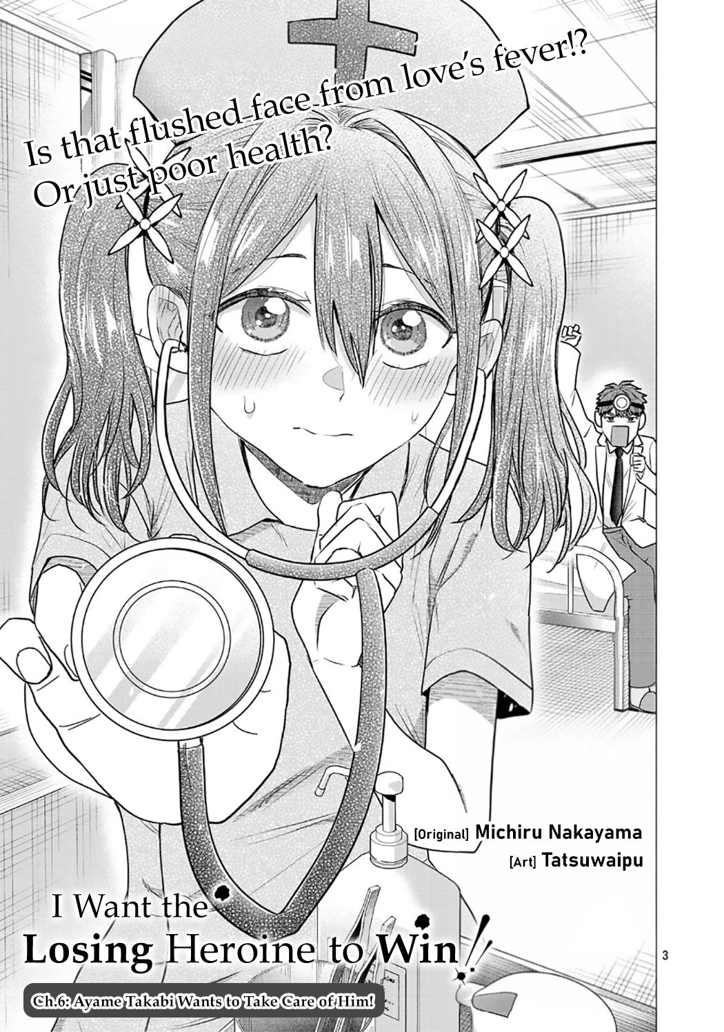 i-want-the-losing-heroine-to-win Chapter 6 page 3 - 