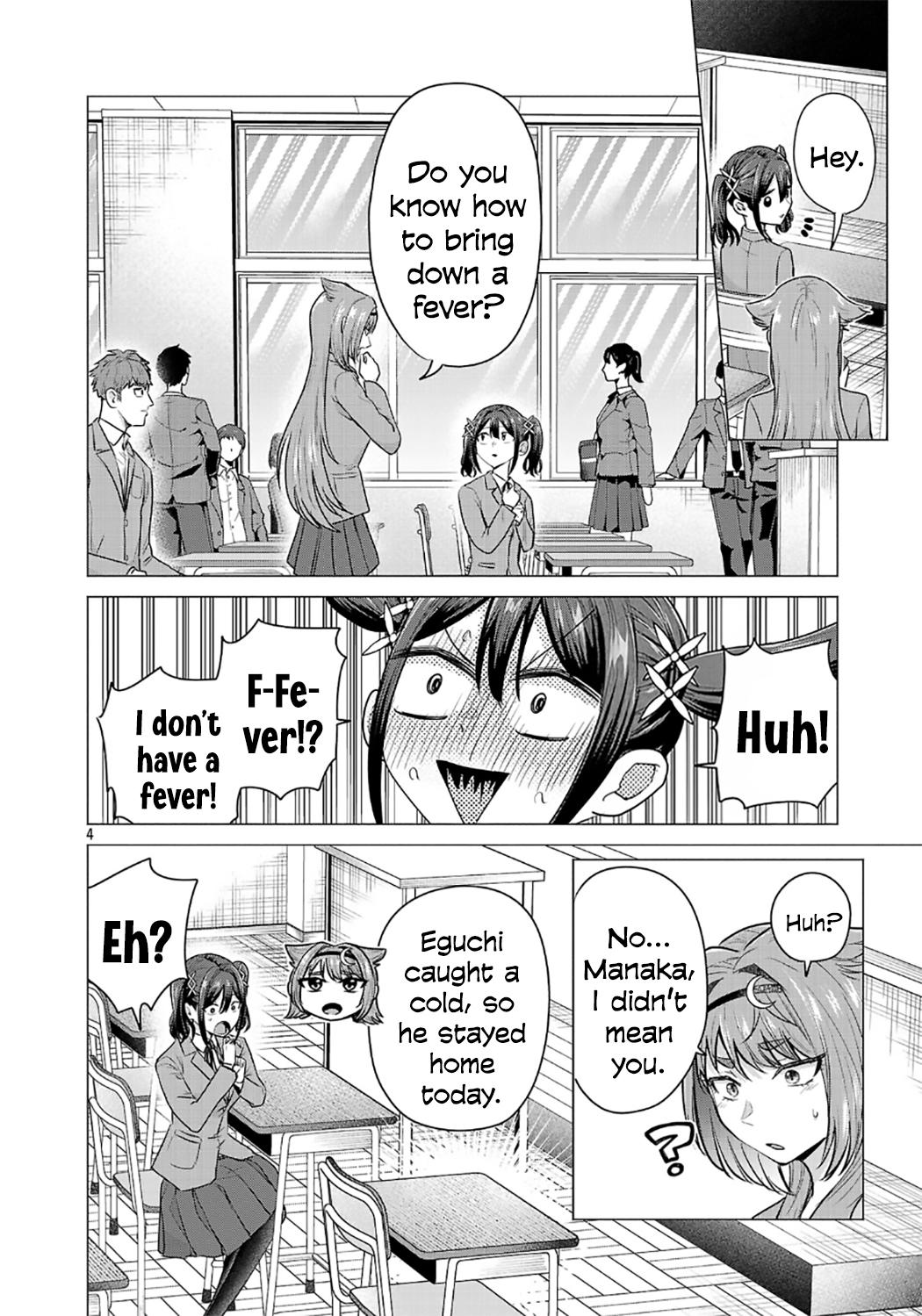 i-want-the-losing-heroine-to-win Chapter 6 page 4 - 