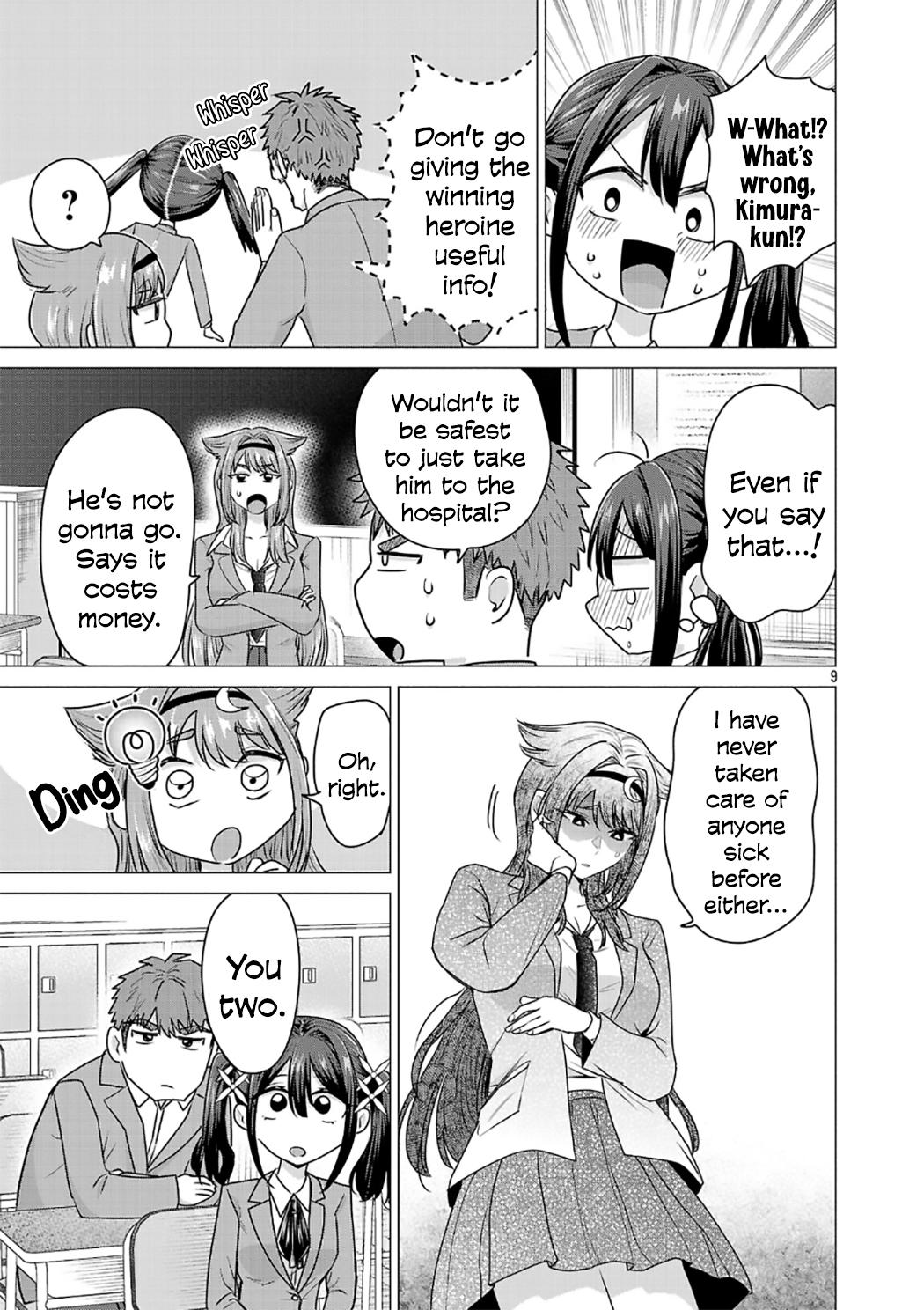 i-want-the-losing-heroine-to-win Chapter 6 page 9 - 