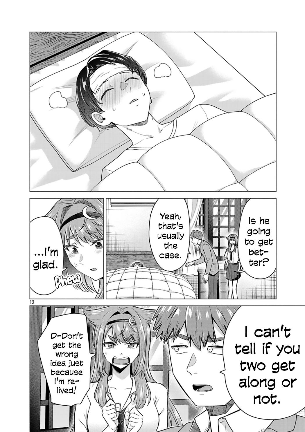 i-want-the-losing-heroine-to-win Chapter 7 page 12 - 