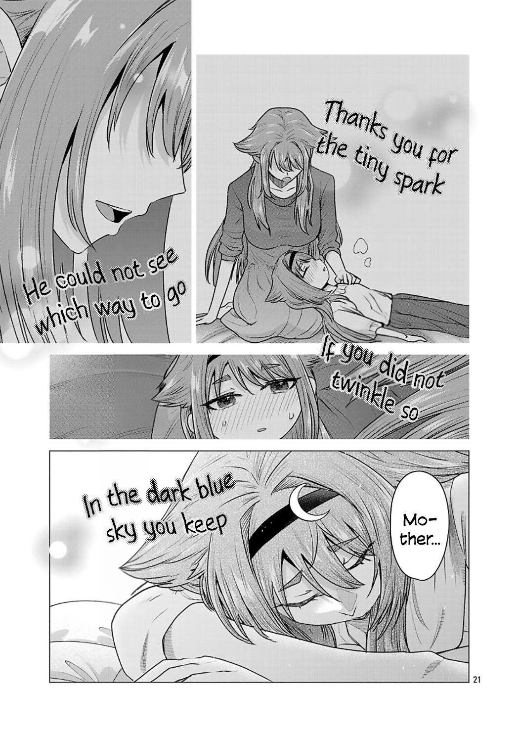 i-want-the-losing-heroine-to-win Chapter 7 page 21 - 