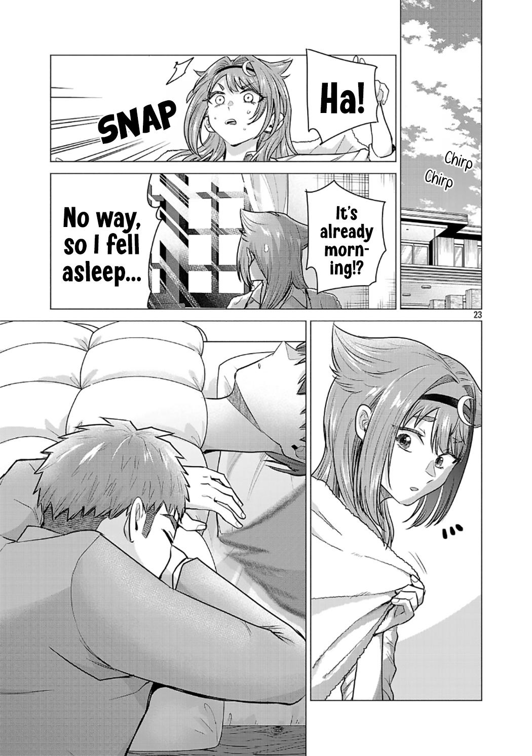 i-want-the-losing-heroine-to-win Chapter 7 page 23 - 