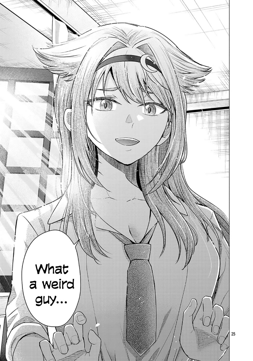 i-want-the-losing-heroine-to-win Chapter 7 page 25 - 