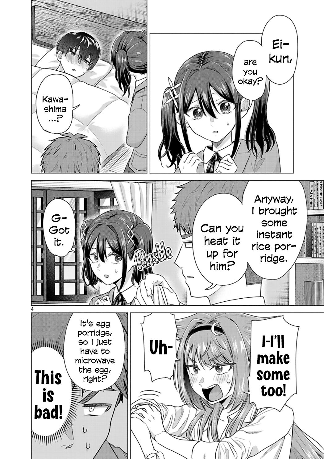 i-want-the-losing-heroine-to-win Chapter 7 page 4 - 