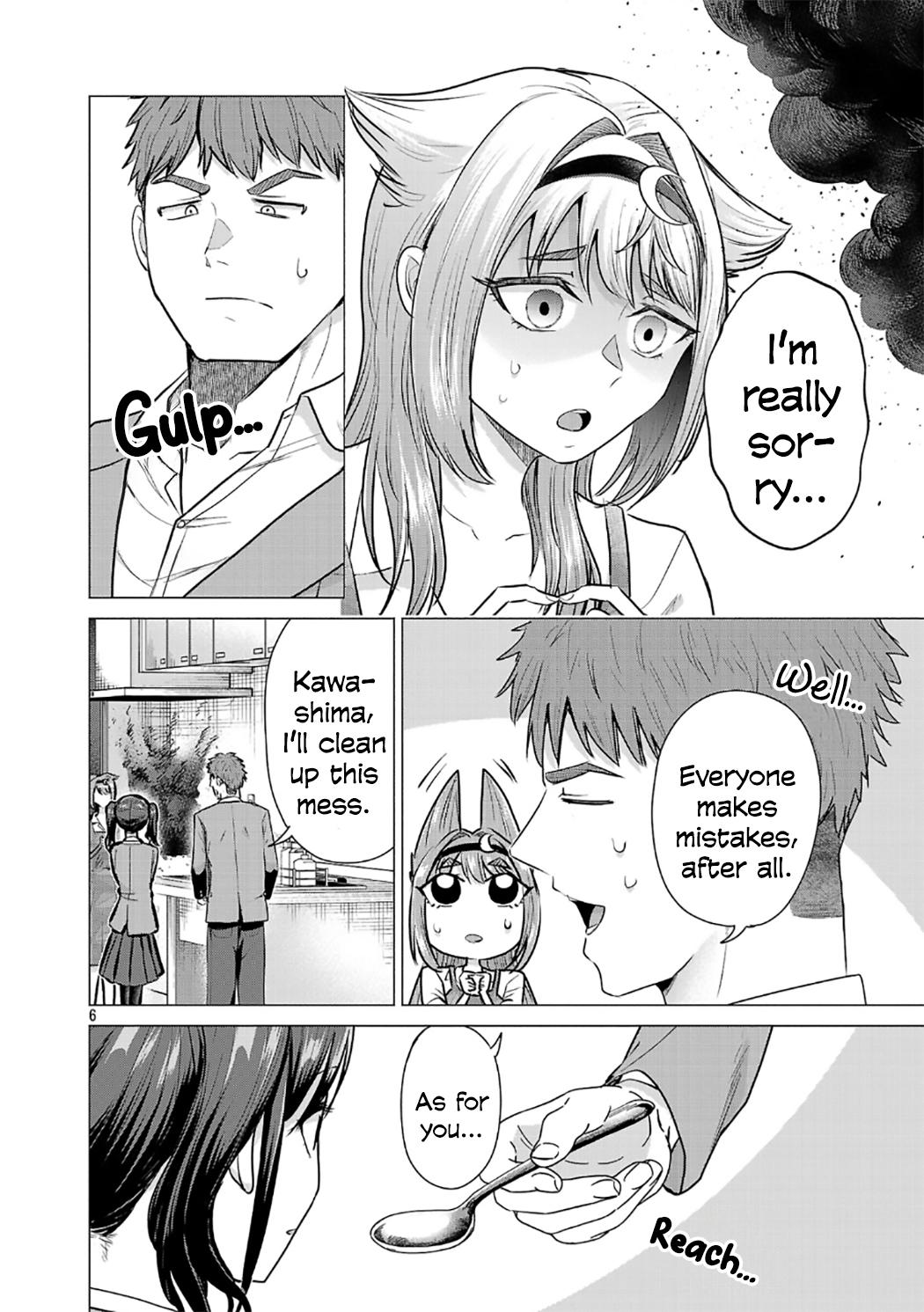 i-want-the-losing-heroine-to-win Chapter 7 page 6 - 
