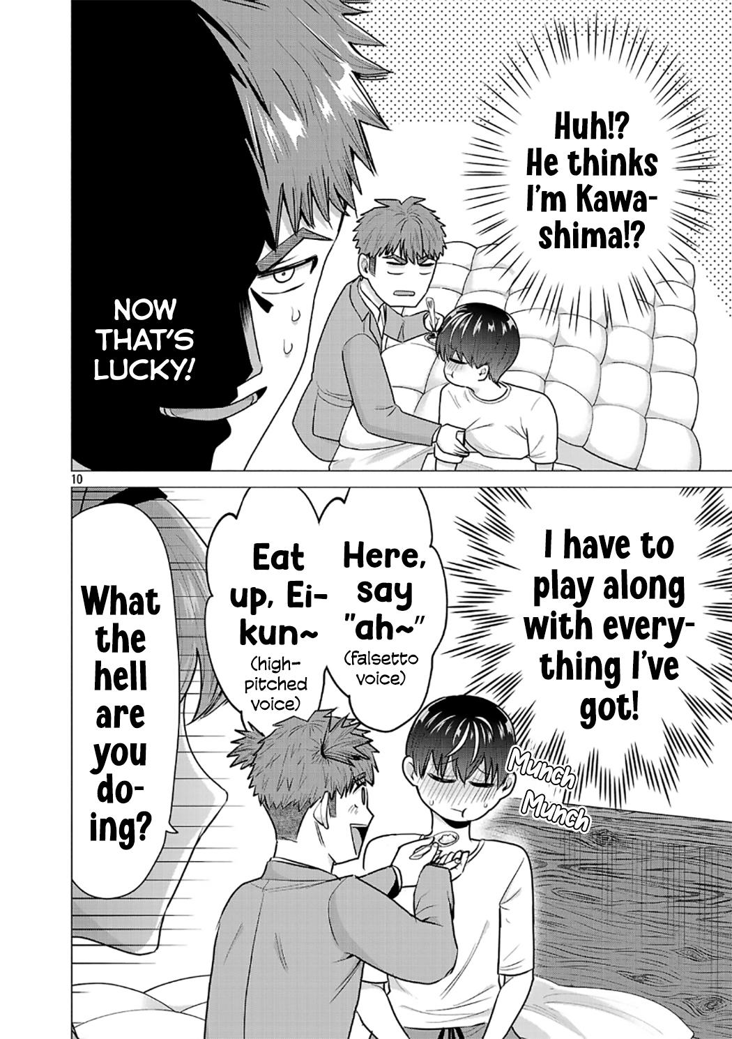i-want-the-losing-heroine-to-win Chapter 7 page 10 - 