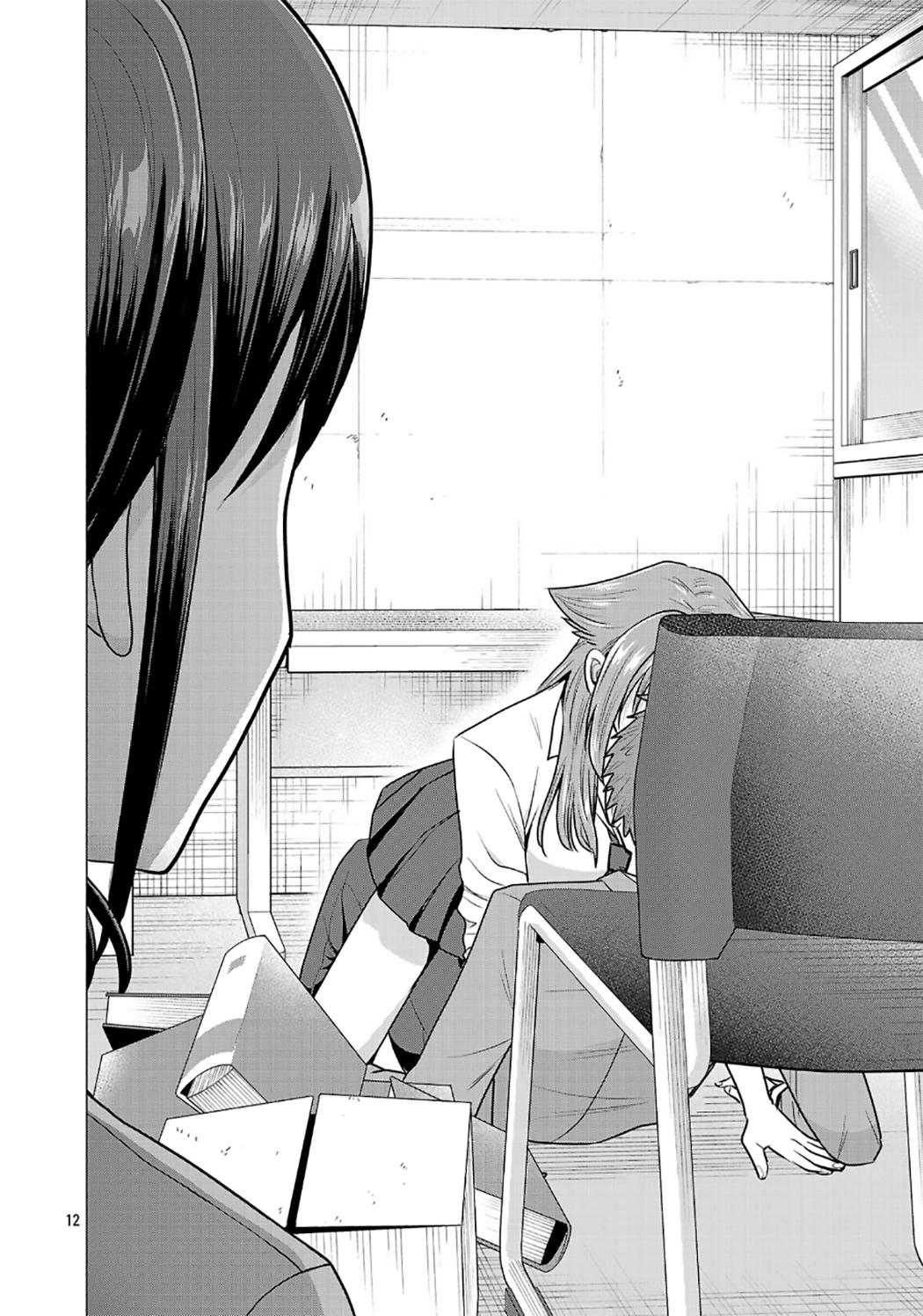 i-want-the-losing-heroine-to-win Chapter 8 page 12 - 