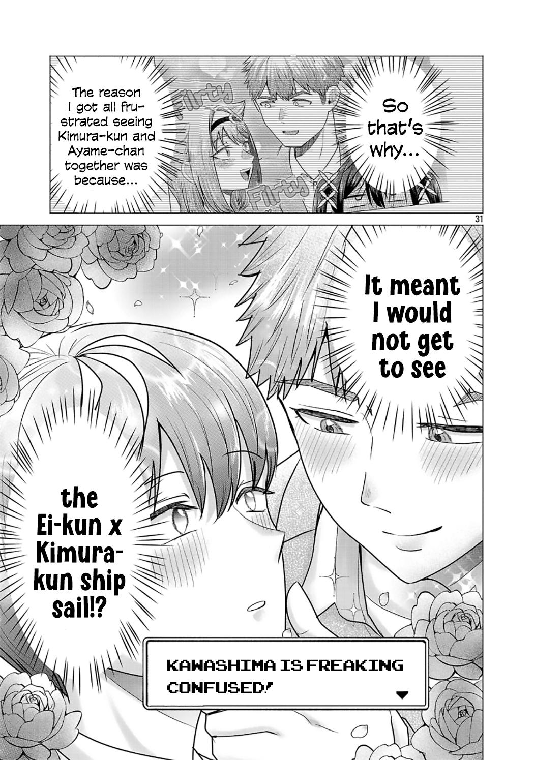 i-want-the-losing-heroine-to-win Chapter 8 page 31 - 
