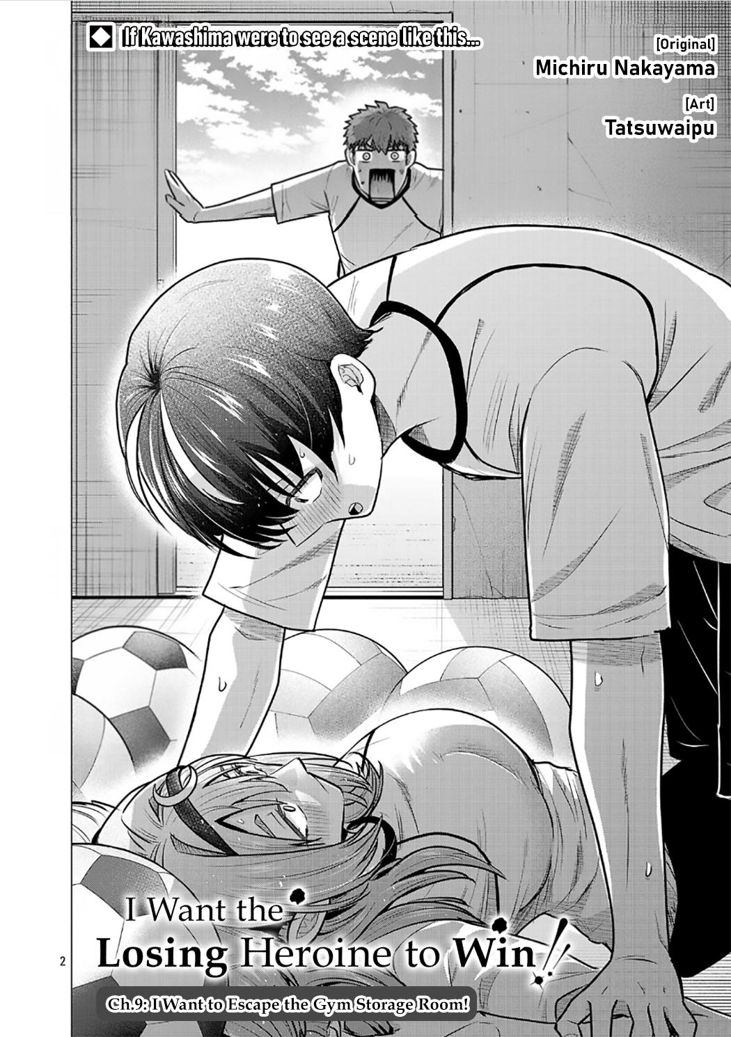 i-want-the-losing-heroine-to-win Chapter 9 page 2 - 