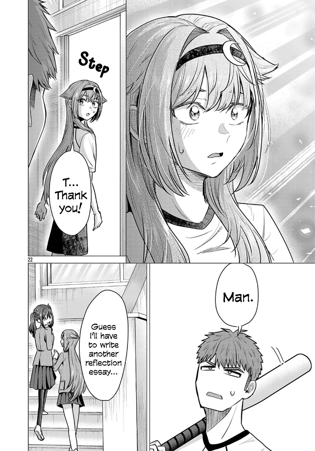 i-want-the-losing-heroine-to-win Chapter 9 page 21 - 