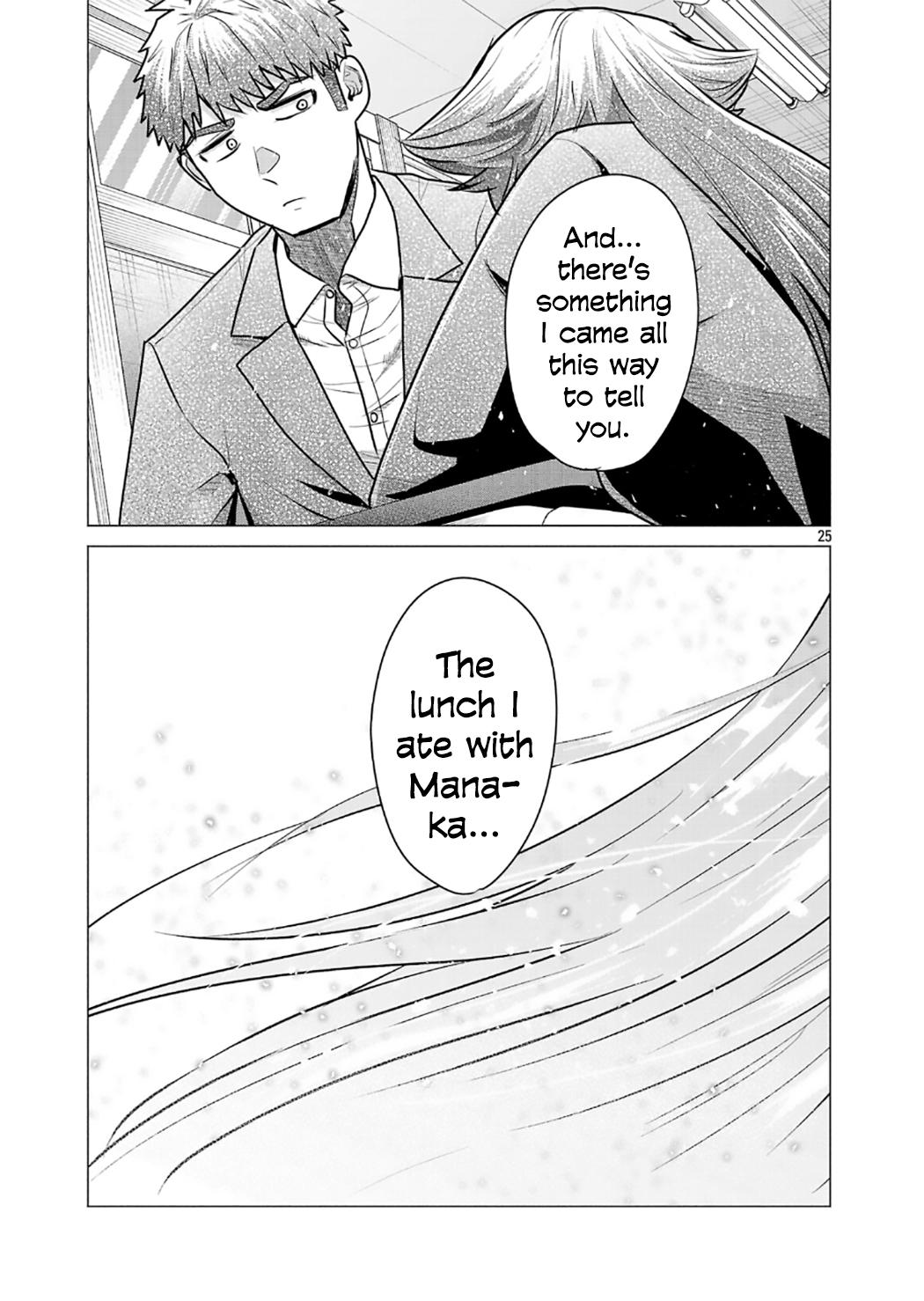 i-want-the-losing-heroine-to-win Chapter 9 page 24 - 