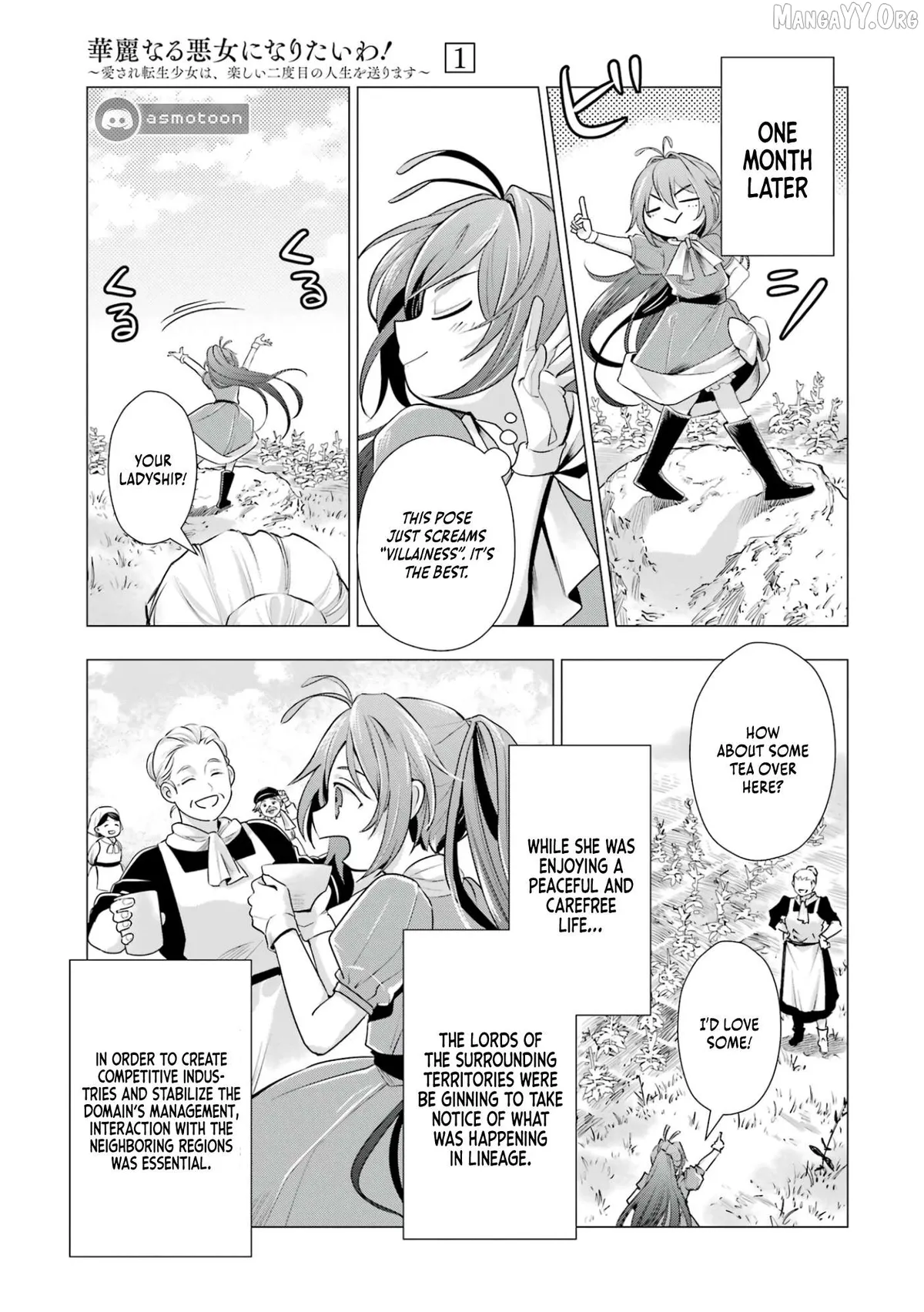 I Want to Be a Glamorous Villainess!  The Beloved Reincarnated Girl Enjoys Her Second Life to the Fullest Chapter 3 page 22 - 