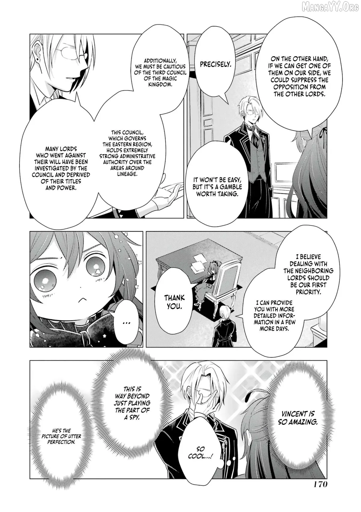 I Want to Be a Glamorous Villainess!  The Beloved Reincarnated Girl Enjoys Her Second Life to the Fullest Chapter 3 page 25 - 