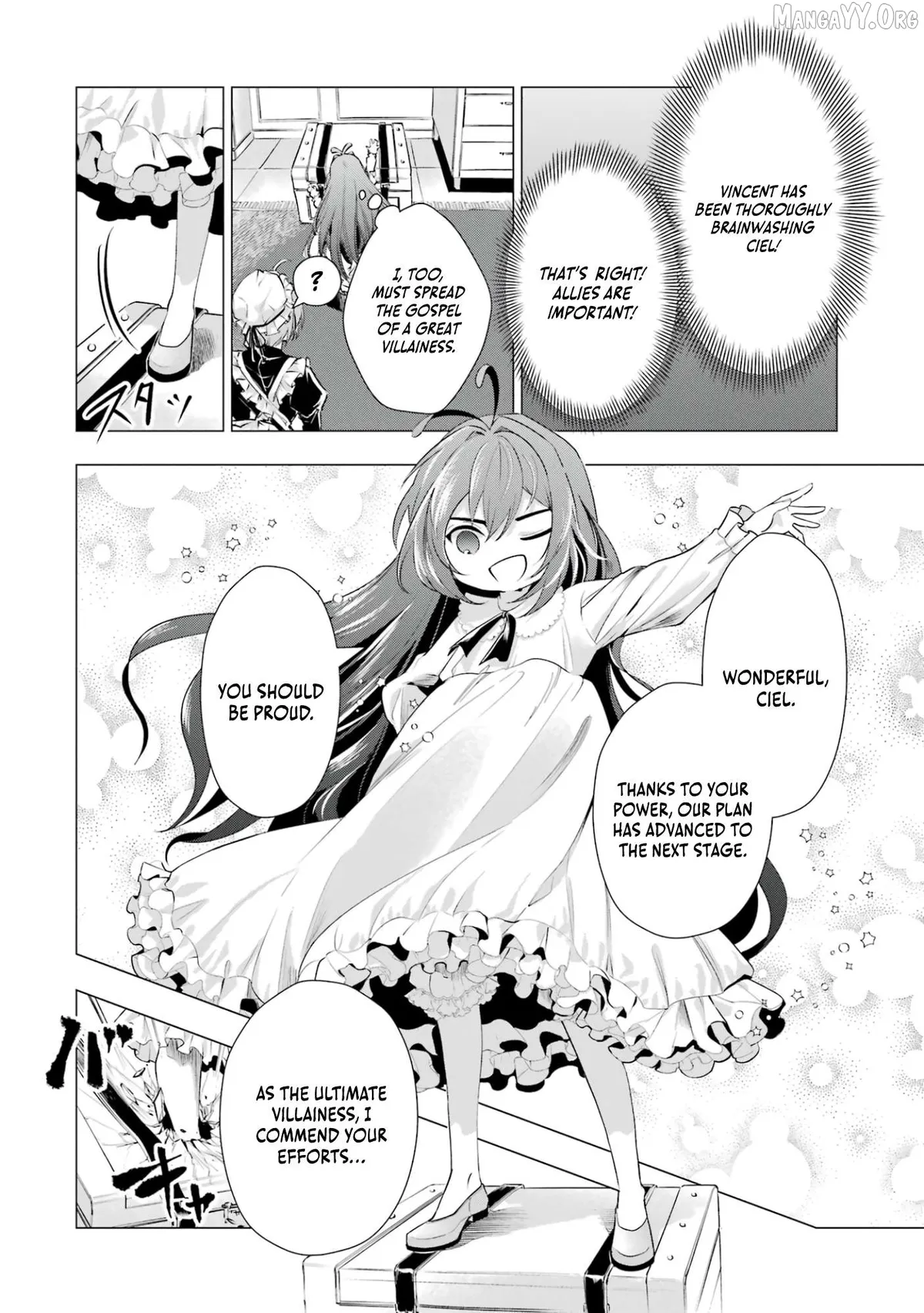 I Want to Be a Glamorous Villainess!  The Beloved Reincarnated Girl Enjoys Her Second Life to the Fullest Chapter 3 page 27 - 
