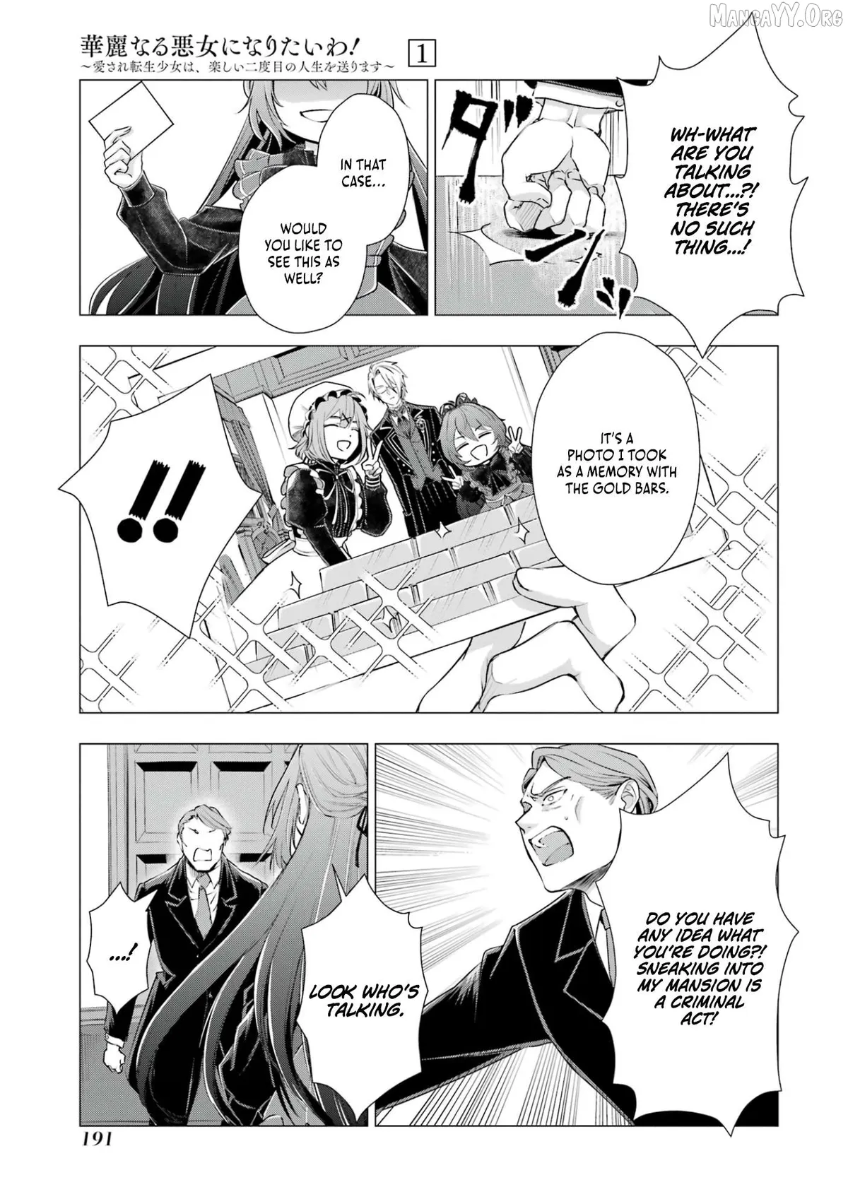 I Want to Be a Glamorous Villainess!  The Beloved Reincarnated Girl Enjoys Her Second Life to the Fullest Chapter 3 page 46 - 