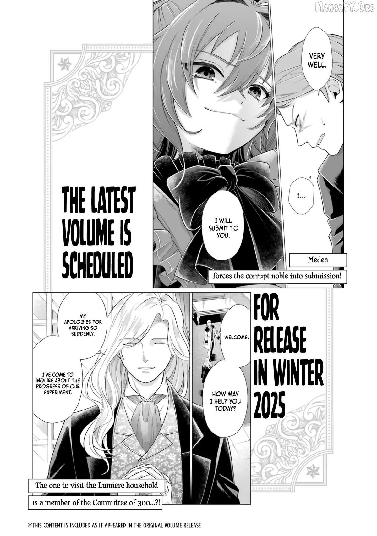 I Want to Be a Glamorous Villainess!  The Beloved Reincarnated Girl Enjoys Her Second Life to the Fullest Chapter 3 page 48 - 