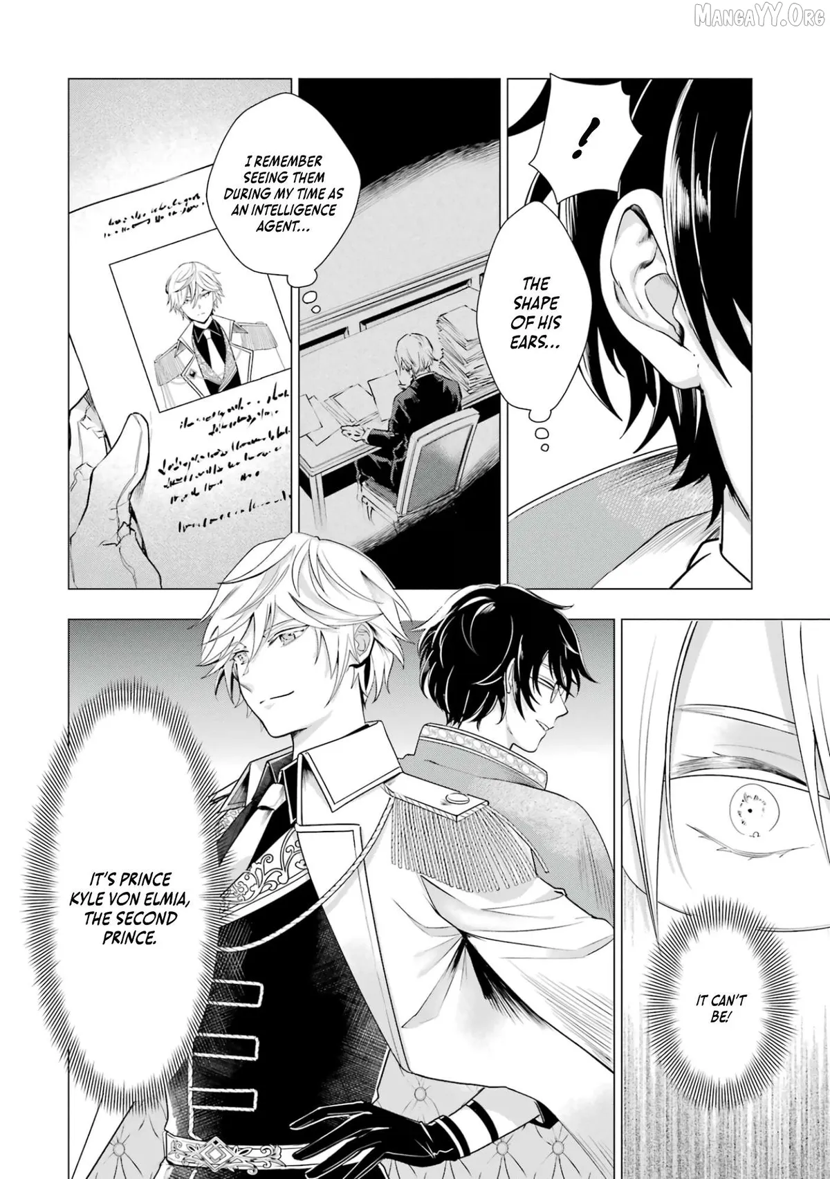 I Want to Be a Glamorous Villainess!  The Beloved Reincarnated Girl Enjoys Her Second Life to the Fullest Chapter 3 page 7 - 